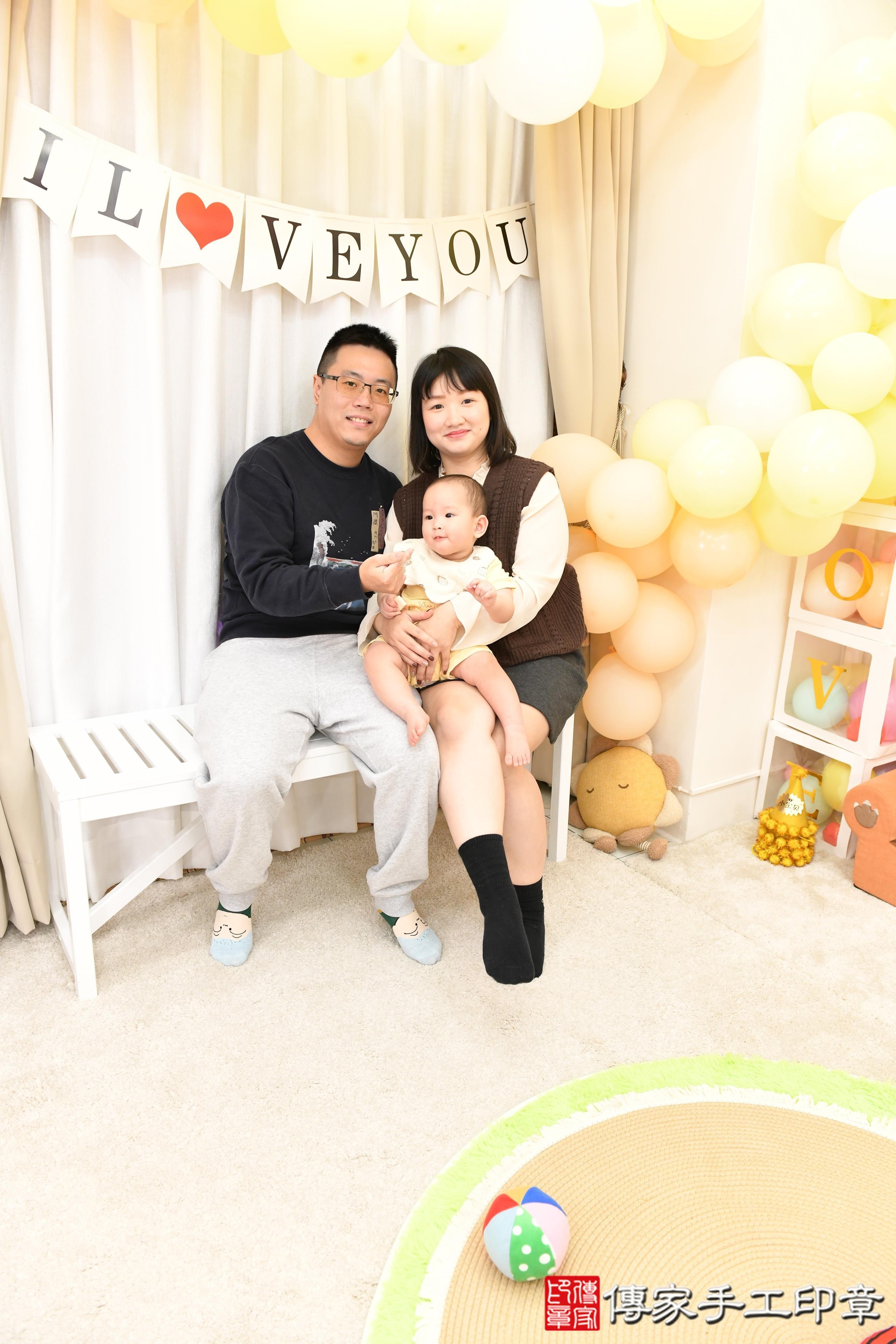 傳家手工印章高雄店、抓周、度脺、美式風會場、傳家嬰兒古禮、吉祥話、抓周道具物品24種、拍照。抓周證書。寶寶抓周、滿周歲、生日快樂、祝福