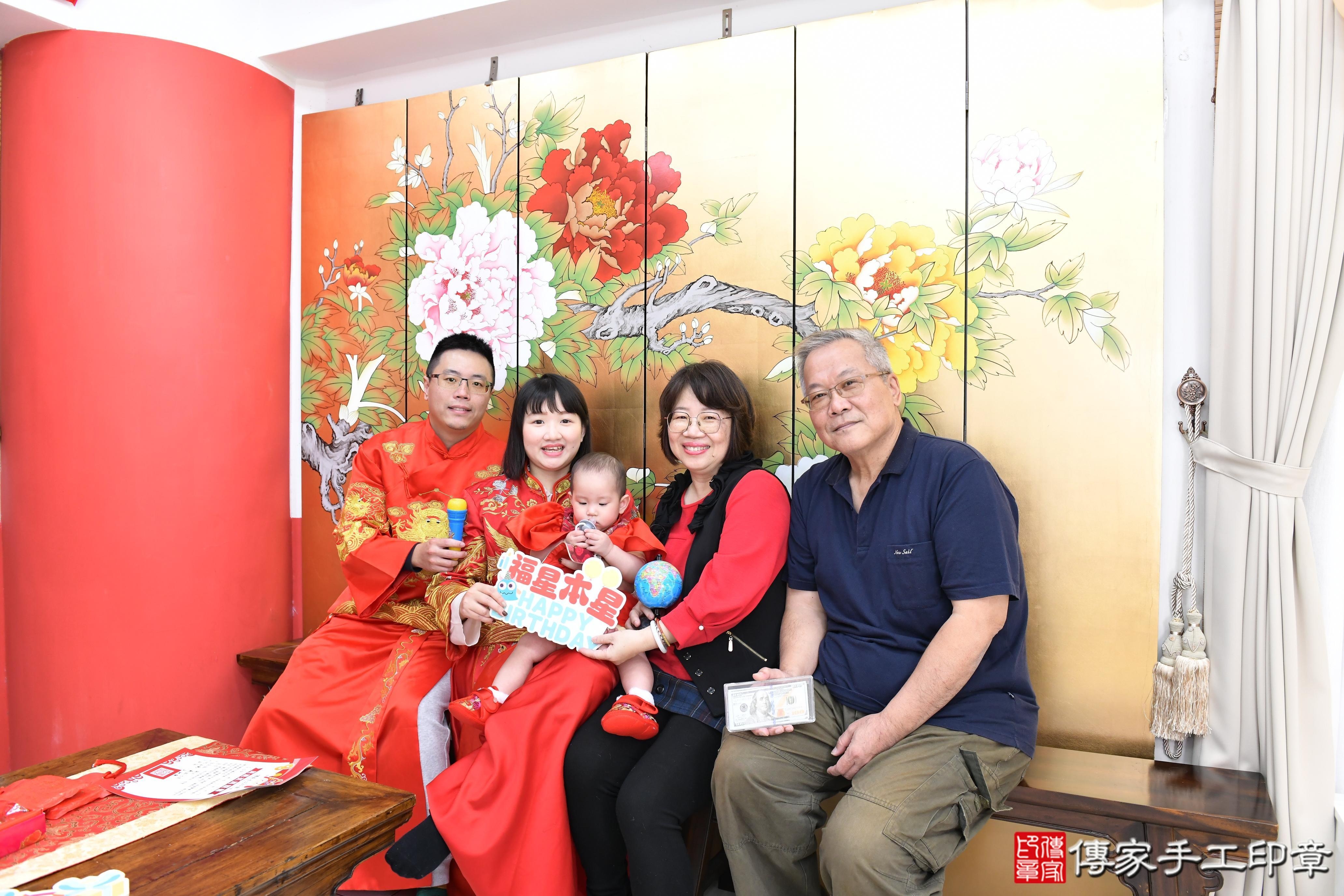 傳家手工印章高雄店、抓周、度脺、美式風會場、傳家嬰兒古禮、吉祥話、抓周道具物品24種、拍照。抓周證書。寶寶抓周、滿周歲、生日快樂、祝福