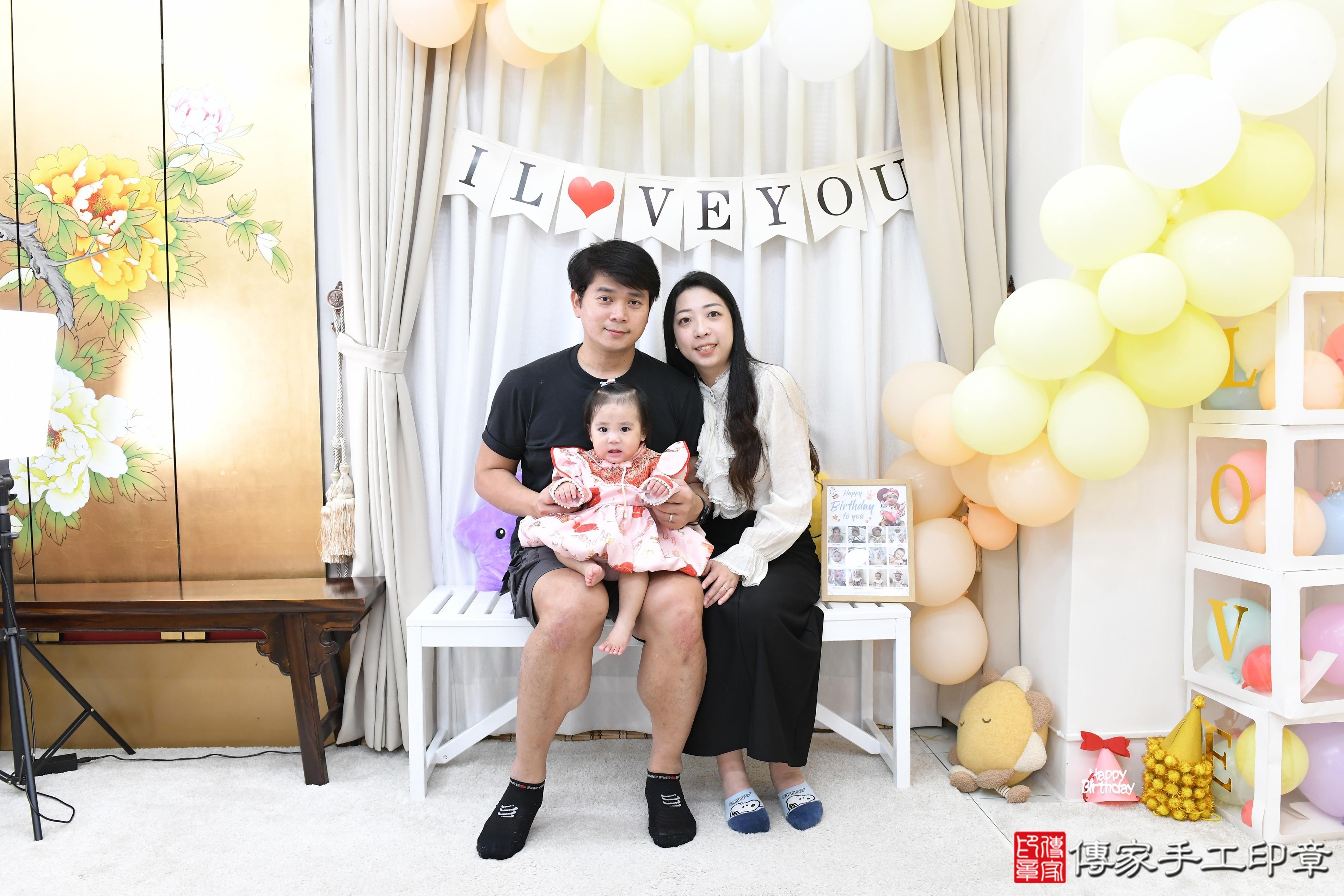 傳家手工印章高雄店、抓周、度脺、美式風會場、傳家嬰兒古禮、吉祥話、抓周道具物品24種、拍照。抓周證書。寶寶抓周、滿周歲、生日快樂、祝福