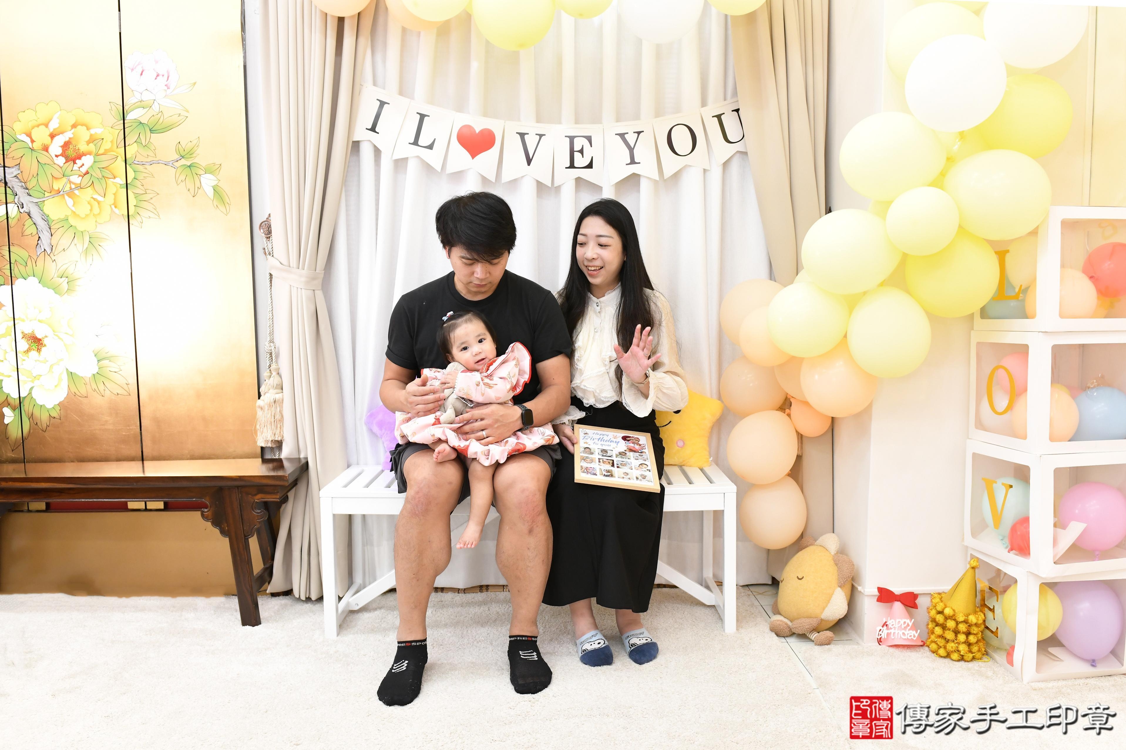 傳家手工印章高雄店、抓周、度脺、美式風會場、傳家嬰兒古禮、吉祥話、抓周道具物品24種、拍照。抓周證書。寶寶抓周、滿周歲、生日快樂、祝福