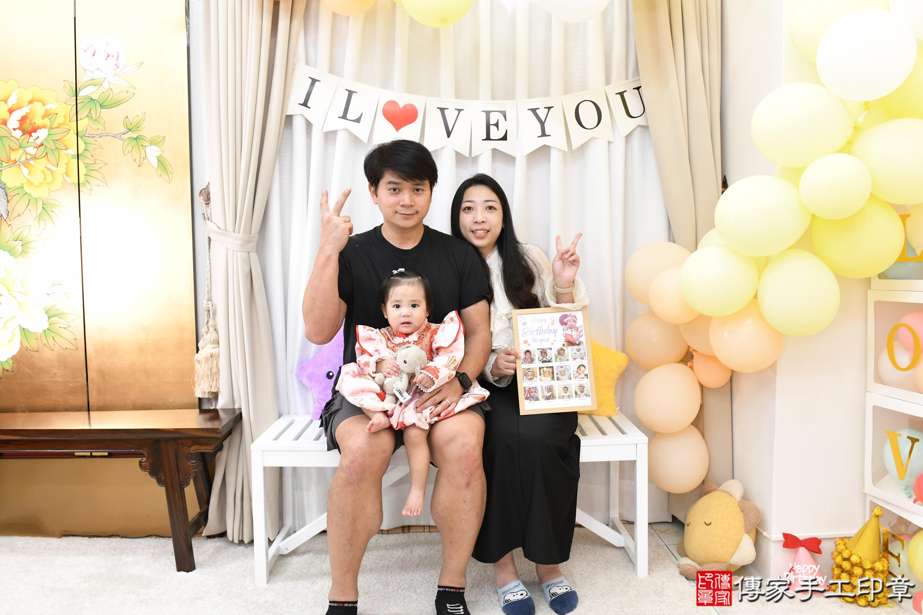 傳家手工印章高雄店、抓周、度脺、美式風會場、傳家嬰兒古禮、吉祥話、抓周道具物品24種、拍照。抓周證書。寶寶抓周、滿周歲、生日快樂、祝福