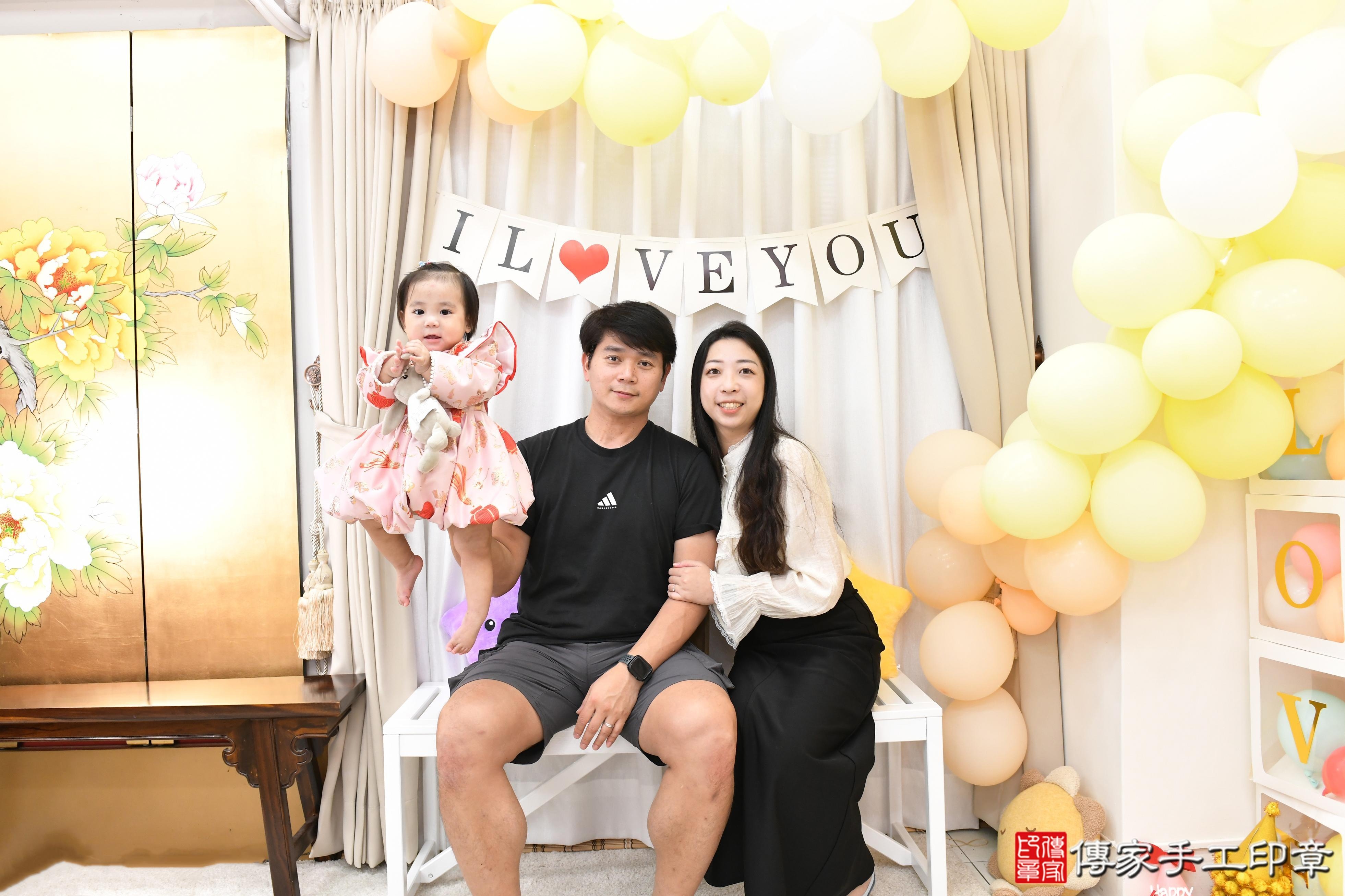 傳家手工印章高雄店、抓周、度脺、美式風會場、傳家嬰兒古禮、吉祥話、抓周道具物品24種、拍照。抓周證書。寶寶抓周、滿周歲、生日快樂、祝福