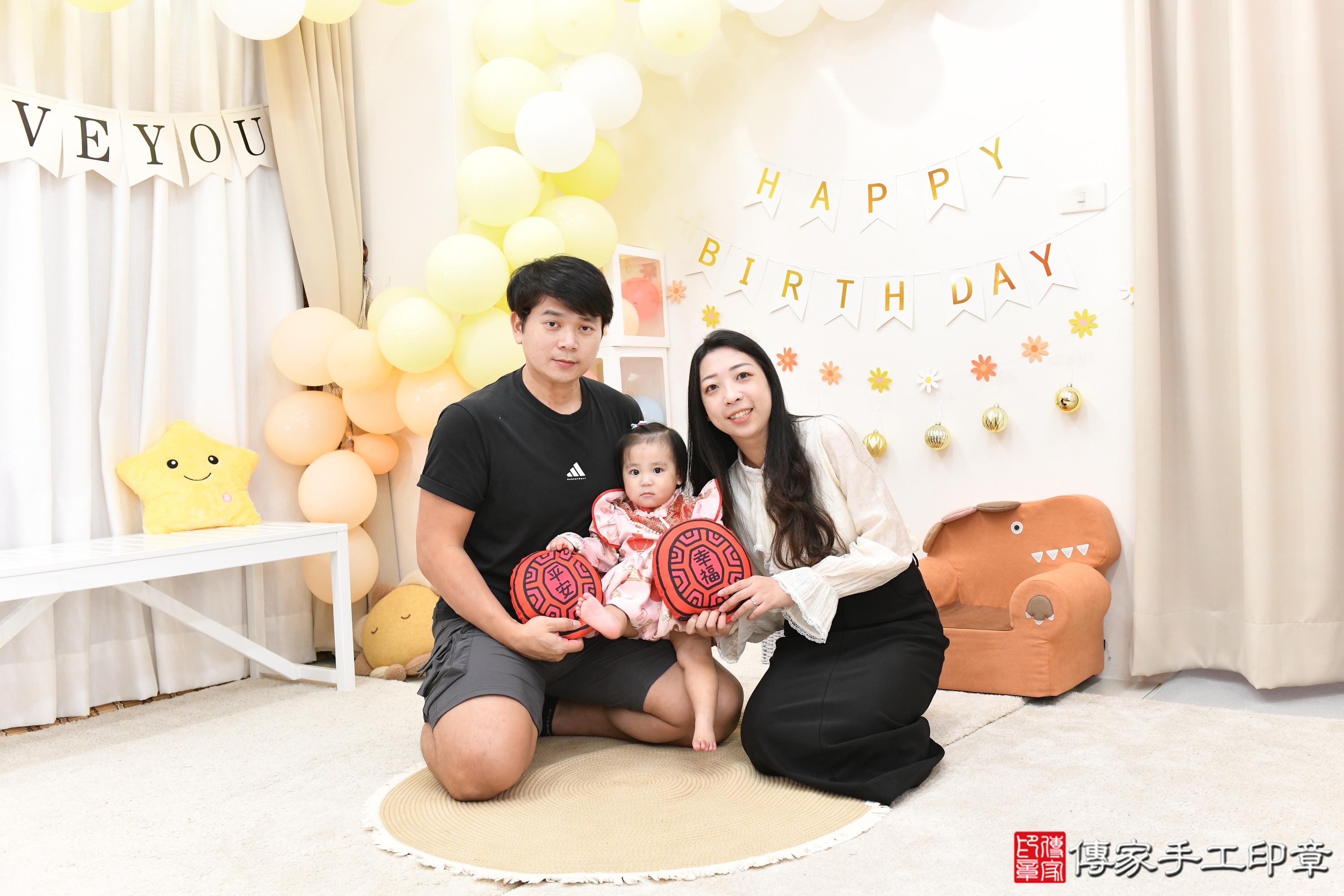 傳家手工印章高雄店、抓周、度脺、美式風會場、傳家嬰兒古禮、吉祥話、抓周道具物品24種、拍照。抓周證書。寶寶抓周、滿周歲、生日快樂、祝福