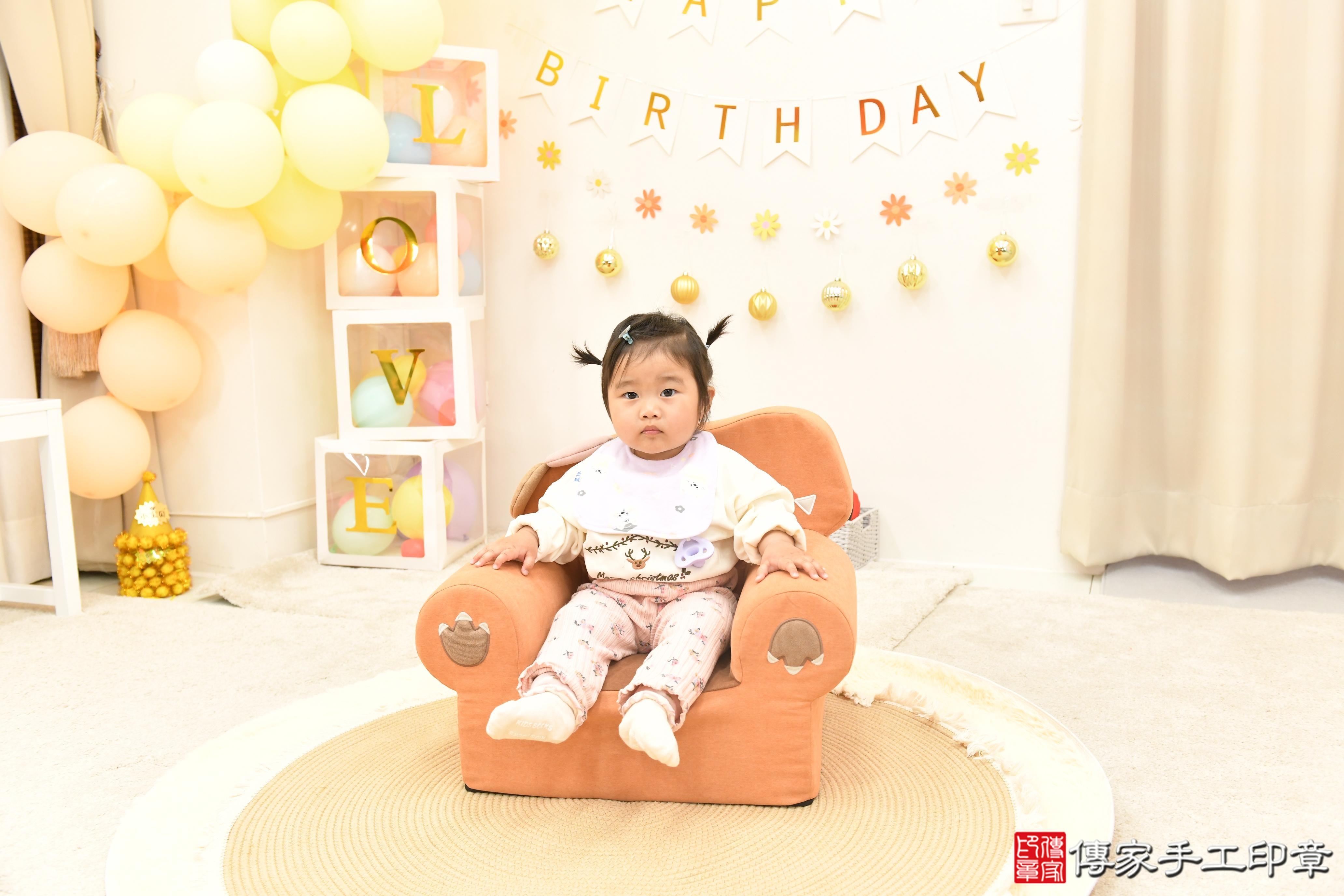 傳家手工印章高雄店、抓周、度脺、美式風會場、傳家嬰兒古禮、吉祥話、抓周道具物品24種、拍照。抓周證書。寶寶抓周、滿周歲、生日快樂、祝福 傳家手工印章高雄店、抓周、度脺、美式風會場、傳家嬰兒古禮、吉祥話、抓周道具物品24種、拍照。抓周證書。寶寶抓周、滿周歲、生日快樂、祝福