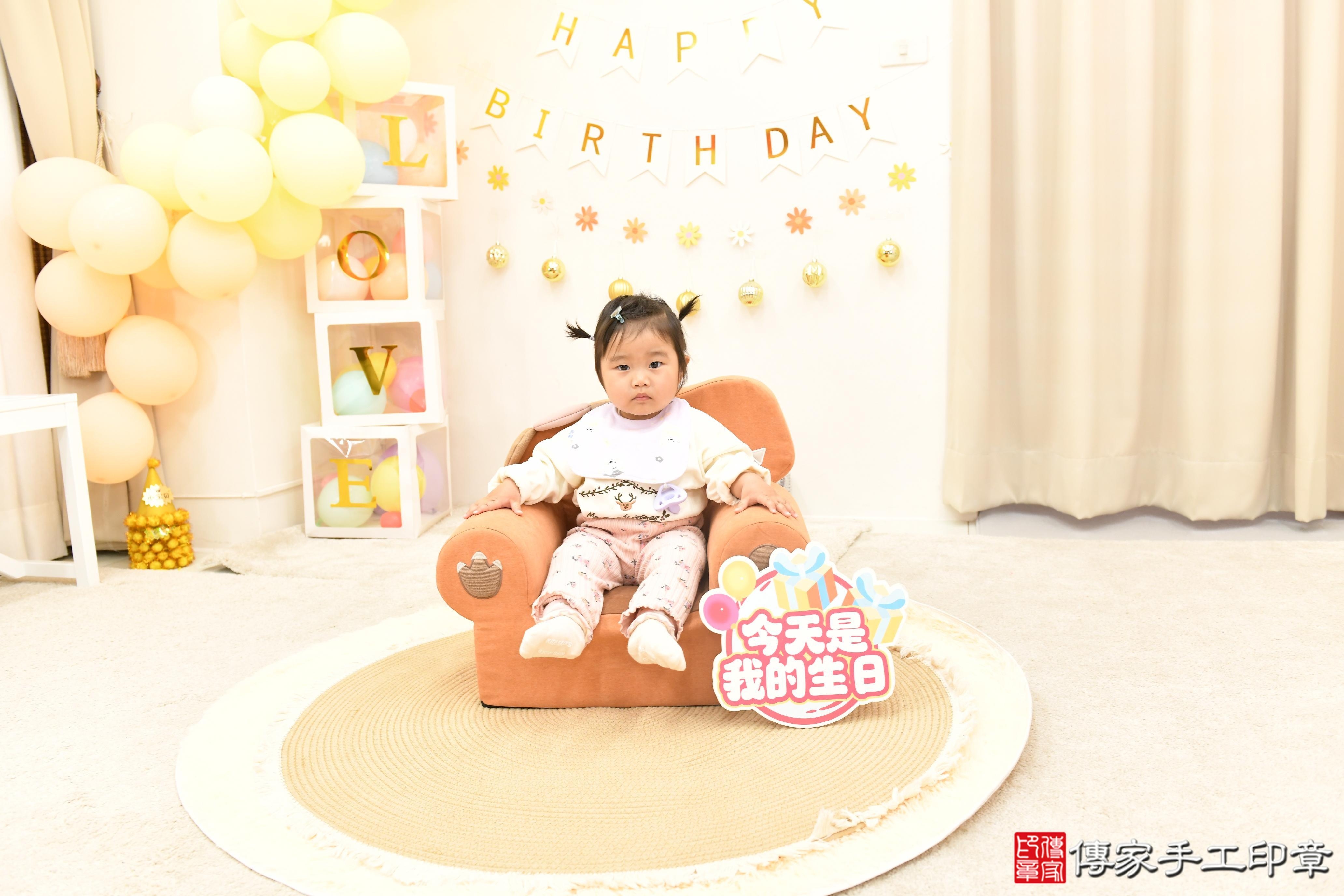 傳家手工印章高雄店、抓周、度脺、美式風會場、傳家嬰兒古禮、吉祥話、抓周道具物品24種、拍照。抓周證書。寶寶抓周、滿周歲、生日快樂、祝福 傳家手工印章高雄店、抓周、度脺、美式風會場、傳家嬰兒古禮、吉祥話、抓周道具物品24種、拍照。抓周證書。寶寶抓周、滿周歲、生日快樂、祝福