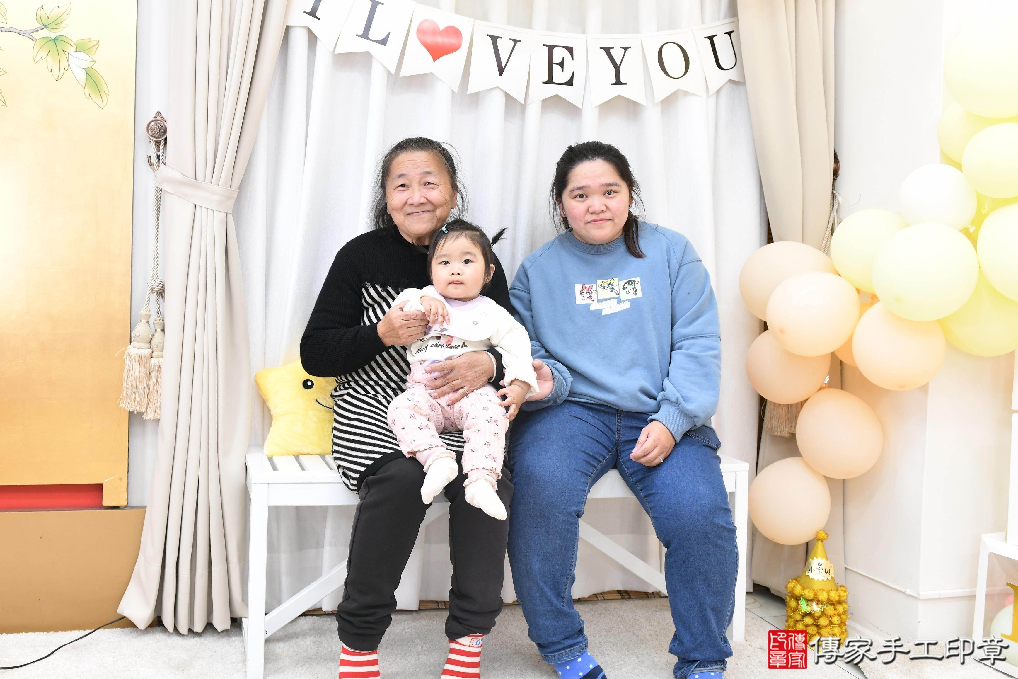 傳家手工印章高雄店、抓周、度脺、美式風會場、傳家嬰兒古禮、吉祥話、抓周道具物品24種、拍照。抓周證書。寶寶抓周、滿周歲、生日快樂、祝福 傳家手工印章高雄店、抓周、度脺、美式風會場、傳家嬰兒古禮、吉祥話、抓周道具物品24種、拍照。抓周證書。寶寶抓周、滿周歲、生日快樂、祝福