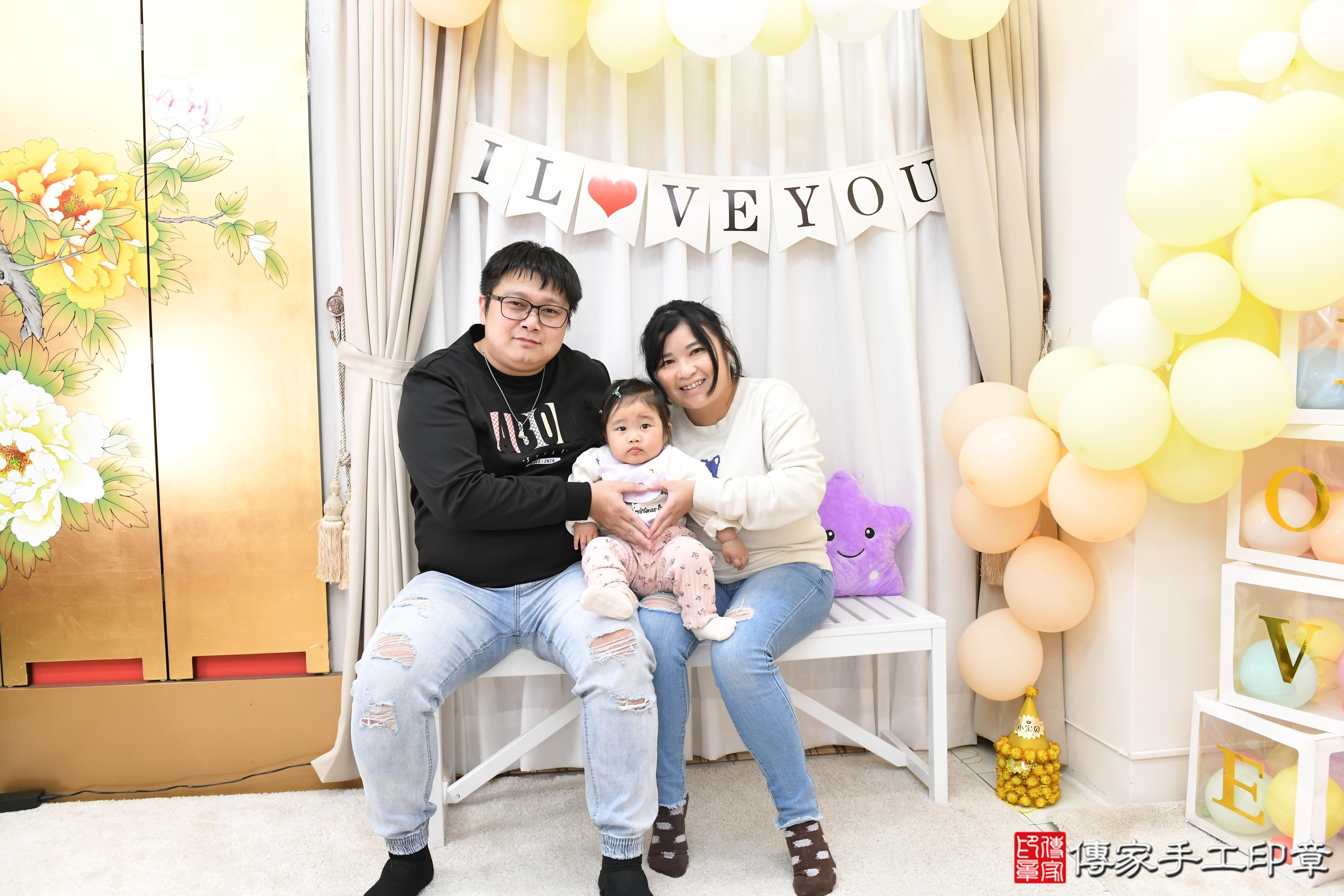 傳家手工印章高雄店、抓周、度脺、美式風會場、傳家嬰兒古禮、吉祥話、抓周道具物品24種、拍照。抓周證書。寶寶抓周、滿周歲、生日快樂、祝福 傳家手工印章高雄店、抓周、度脺、美式風會場、傳家嬰兒古禮、吉祥話、抓周道具物品24種、拍照。抓周證書。寶寶抓周、滿周歲、生日快樂、祝福