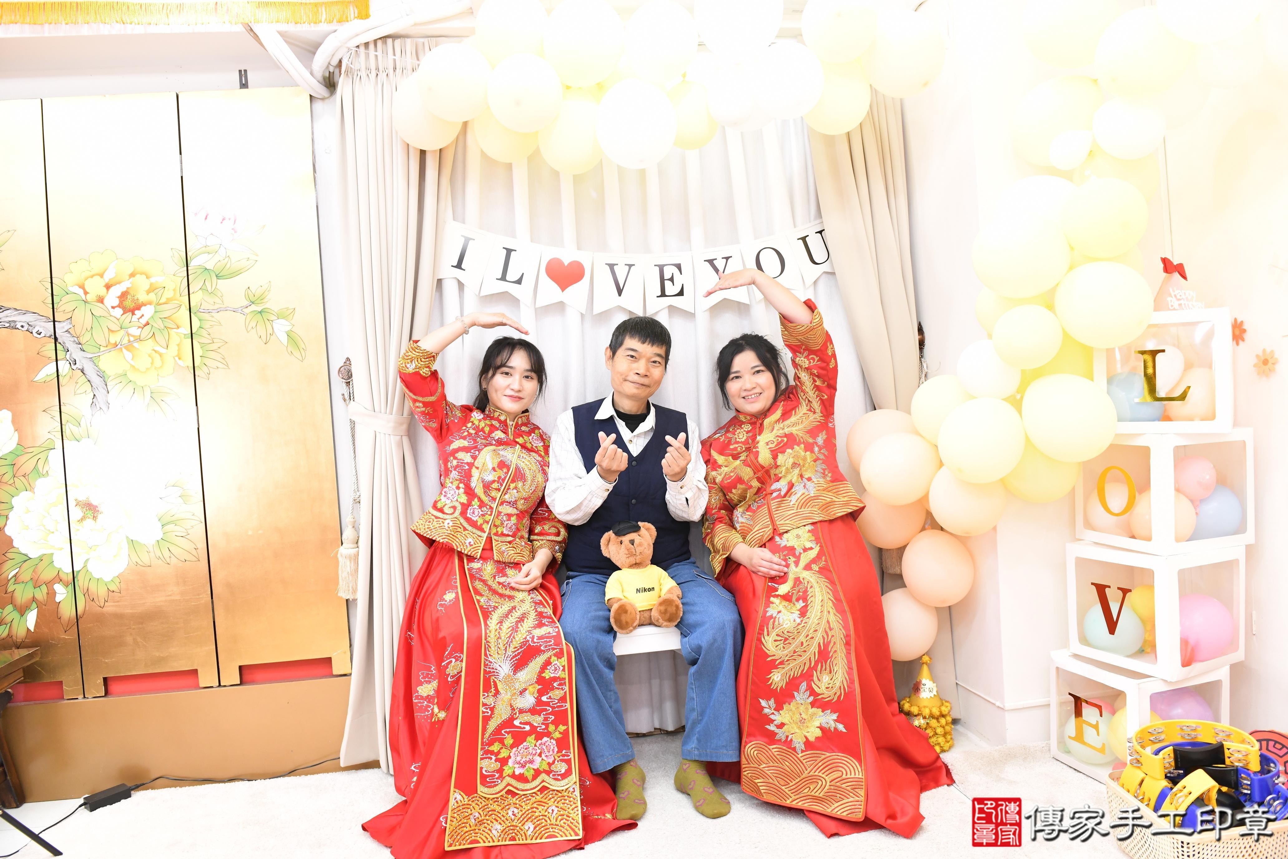 傳家手工印章高雄店、抓周、度脺、美式風會場、傳家嬰兒古禮、吉祥話、抓周道具物品24種、拍照。抓周證書。寶寶抓周、滿周歲、生日快樂、祝福 傳家手工印章高雄店、抓周、度脺、美式風會場、傳家嬰兒古禮、吉祥話、抓周道具物品24種、拍照。抓周證書。寶寶抓周、滿周歲、生日快樂、祝福