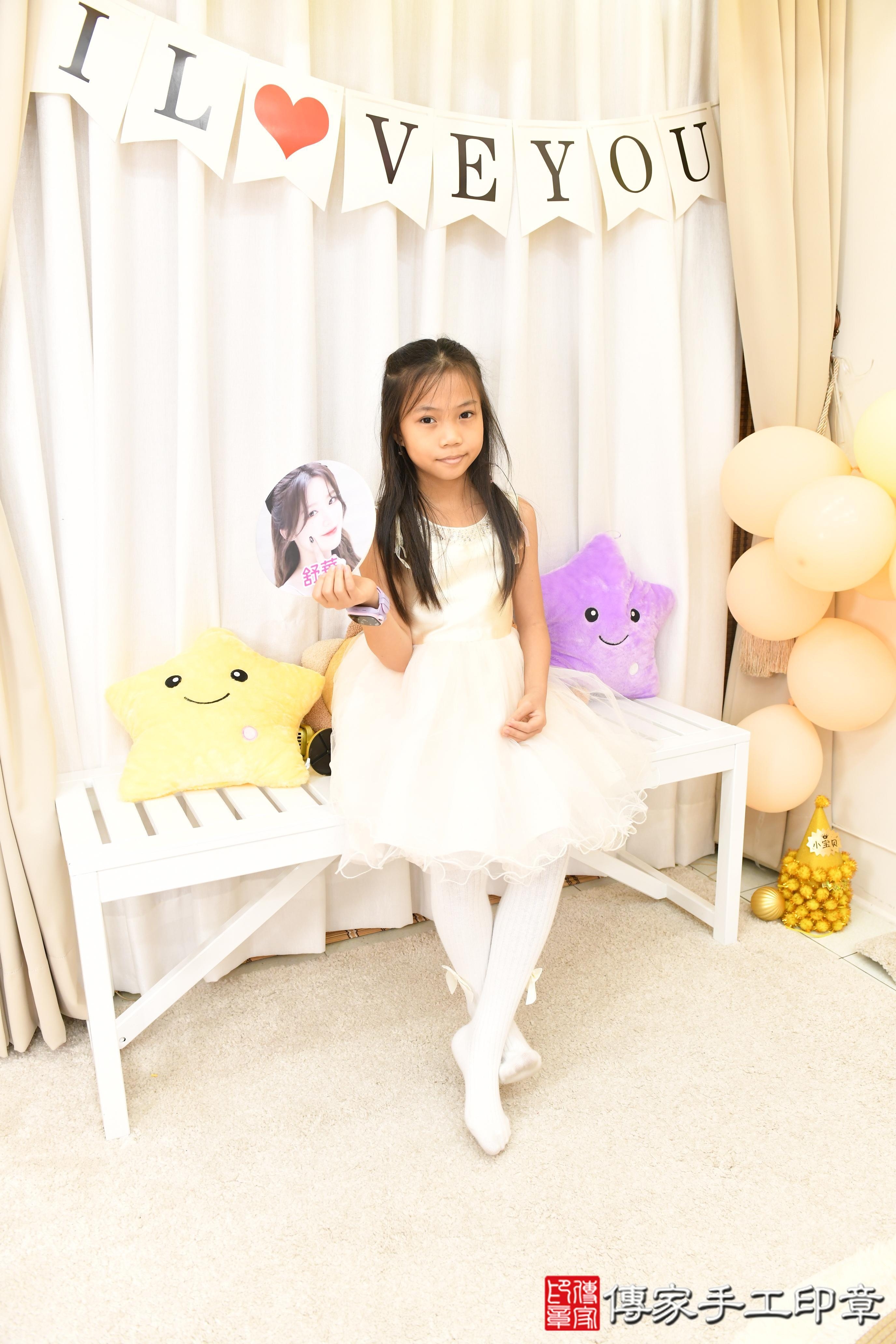 傳家手工印章高雄店、抓周、度脺、美式風會場、傳家嬰兒古禮、吉祥話、抓周道具物品24種、拍照。抓周證書。寶寶抓周、滿周歲、生日快樂、祝福