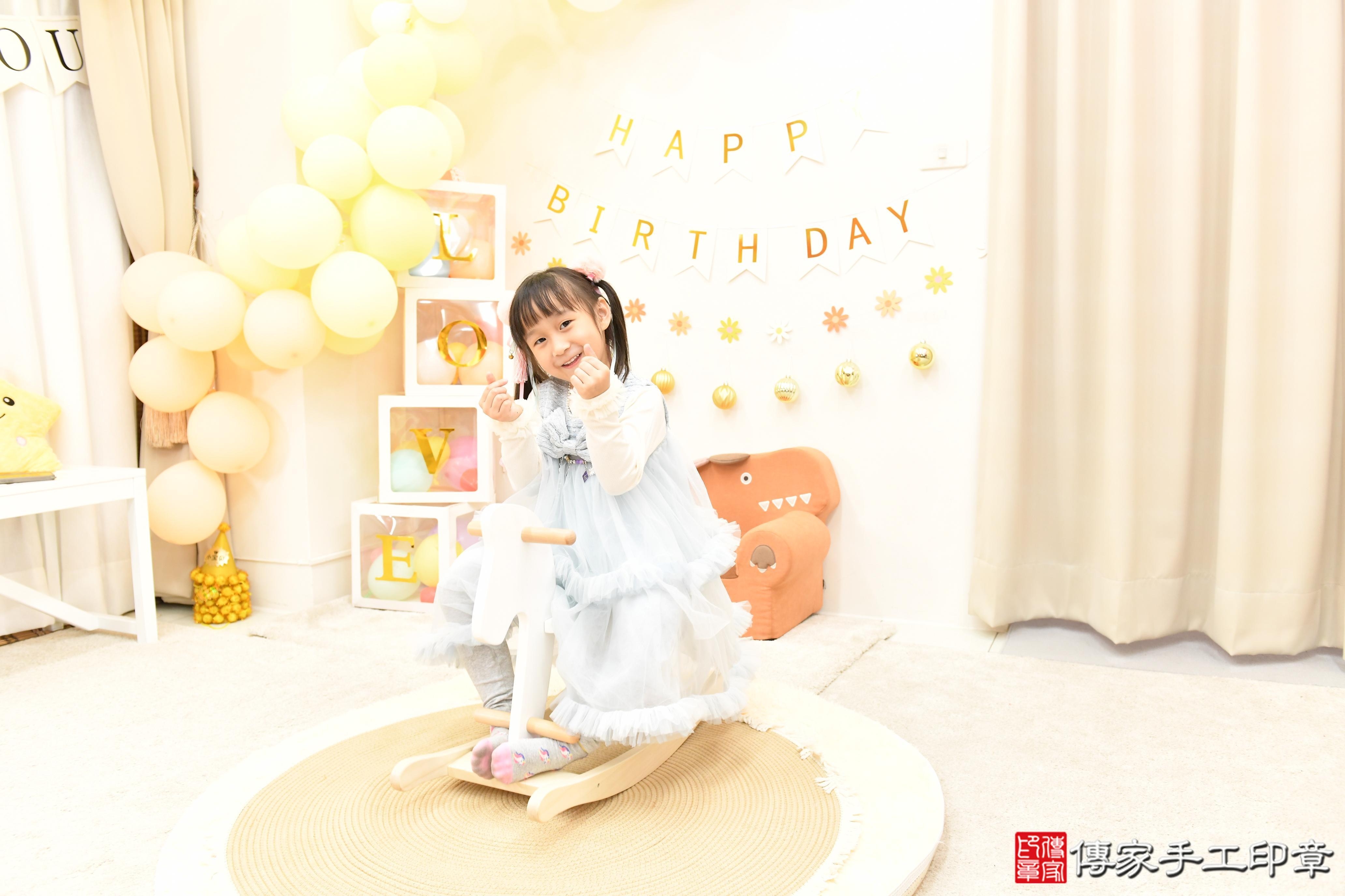 傳家手工印章高雄店、抓周、度脺、美式風會場、傳家嬰兒古禮、吉祥話、抓周道具物品24種、拍照。抓周證書。寶寶抓周、滿周歲、生日快樂、祝福