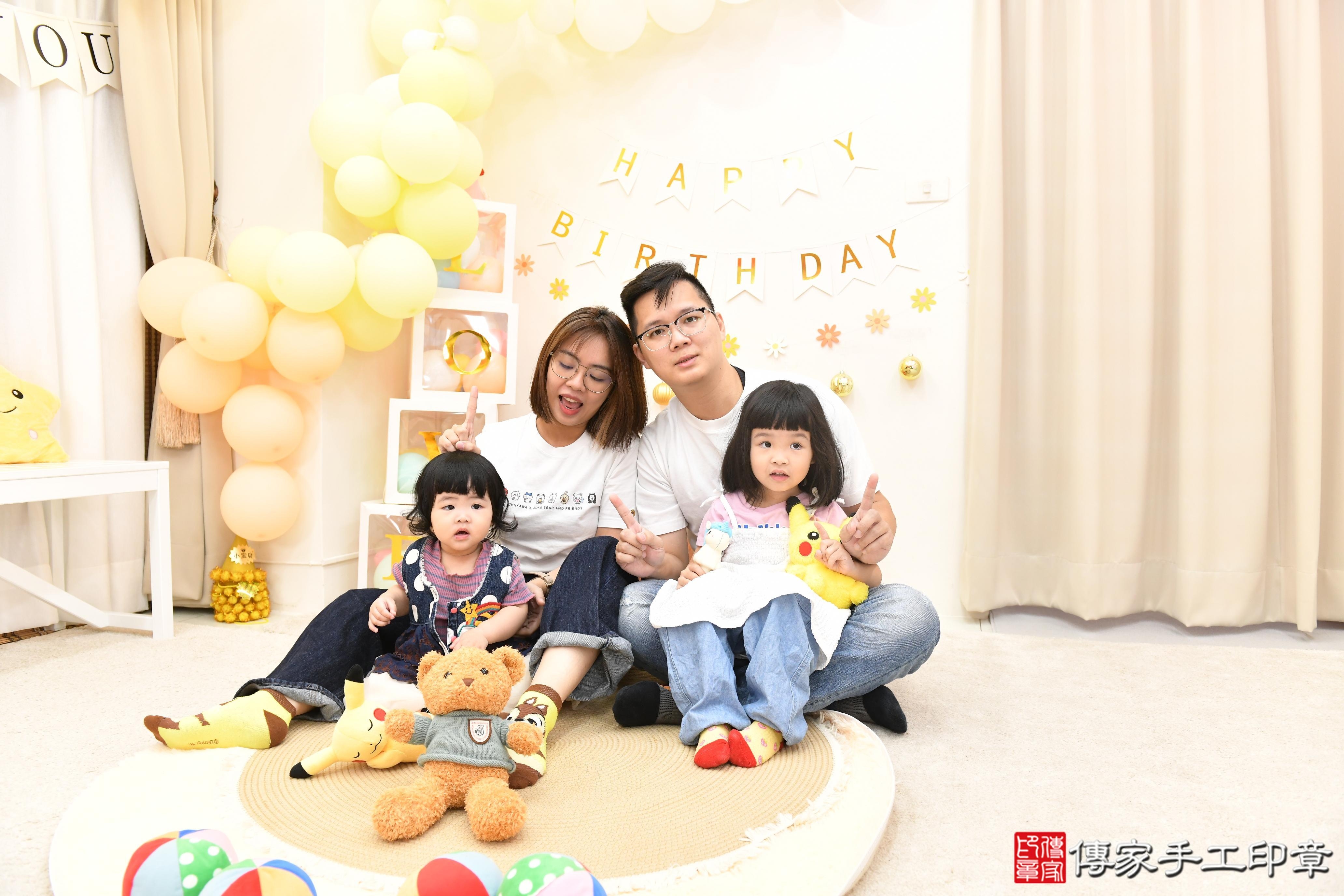 傳家手工印章高雄店、抓周、度脺、美式風會場、傳家嬰兒古禮、吉祥話、抓周道具物品24種、拍照。抓周證書。寶寶抓周、滿周歲、生日快樂、祝福