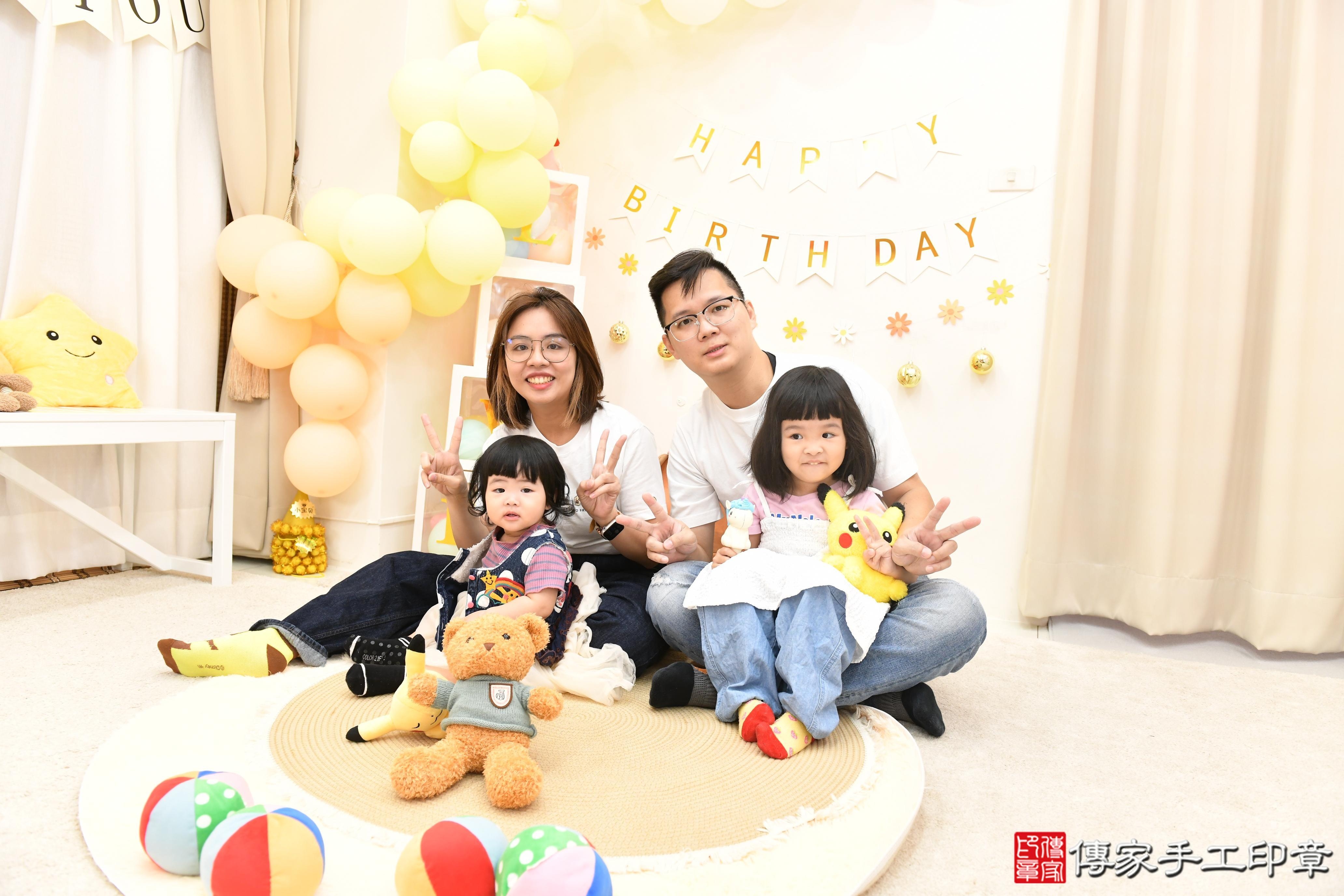 傳家手工印章高雄店、抓周、度脺、美式風會場、傳家嬰兒古禮、吉祥話、抓周道具物品24種、拍照。抓周證書。寶寶抓周、滿周歲、生日快樂、祝福