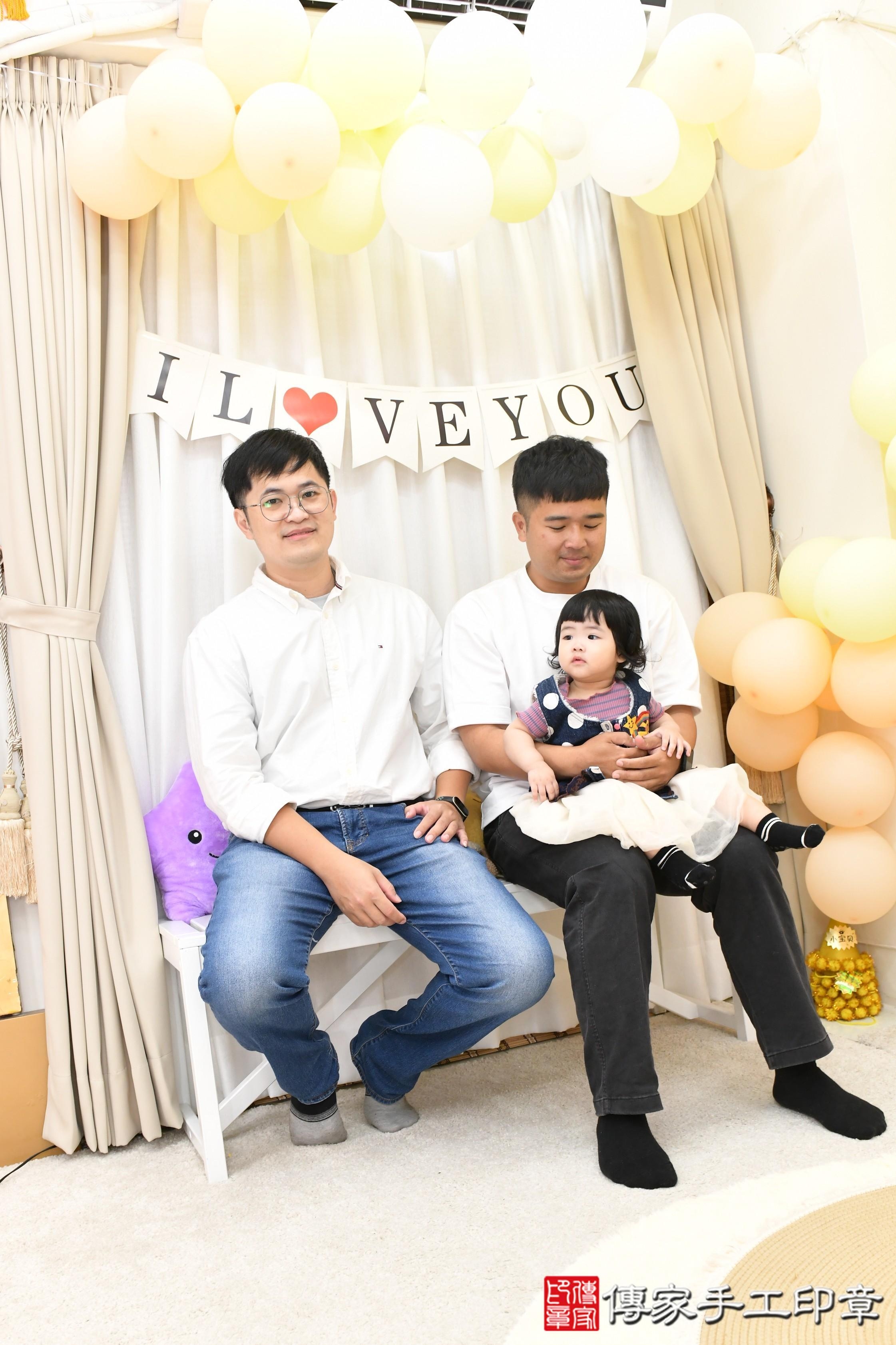 傳家手工印章高雄店、抓周、度脺、美式風會場、傳家嬰兒古禮、吉祥話、抓周道具物品24種、拍照。抓周證書。寶寶抓周、滿周歲、生日快樂、祝福