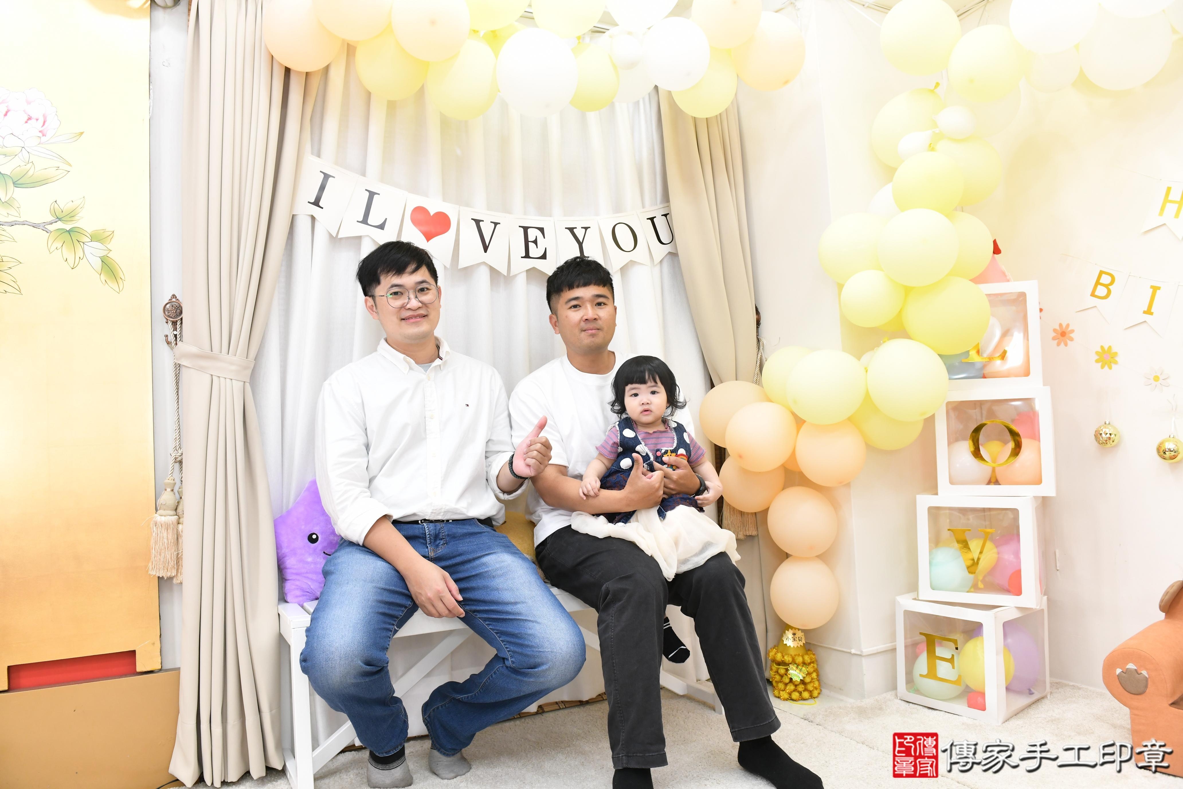 傳家手工印章高雄店、抓周、度脺、美式風會場、傳家嬰兒古禮、吉祥話、抓周道具物品24種、拍照。抓周證書。寶寶抓周、滿周歲、生日快樂、祝福