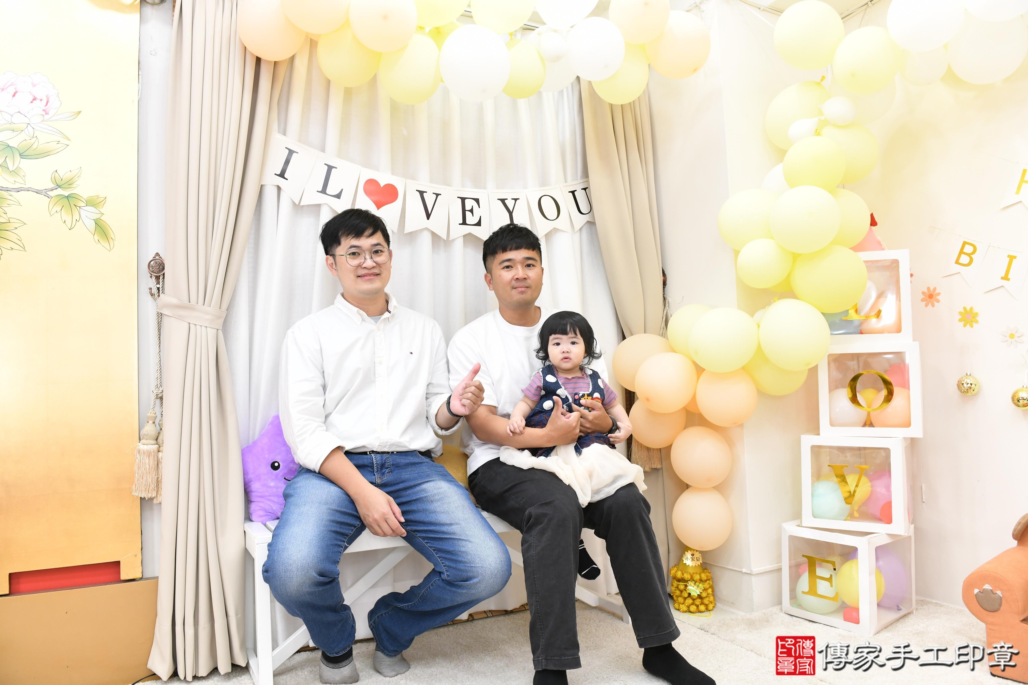 傳家手工印章高雄店、抓周、度脺、美式風會場、傳家嬰兒古禮、吉祥話、抓周道具物品24種、拍照。抓周證書。寶寶抓周、滿周歲、生日快樂、祝福