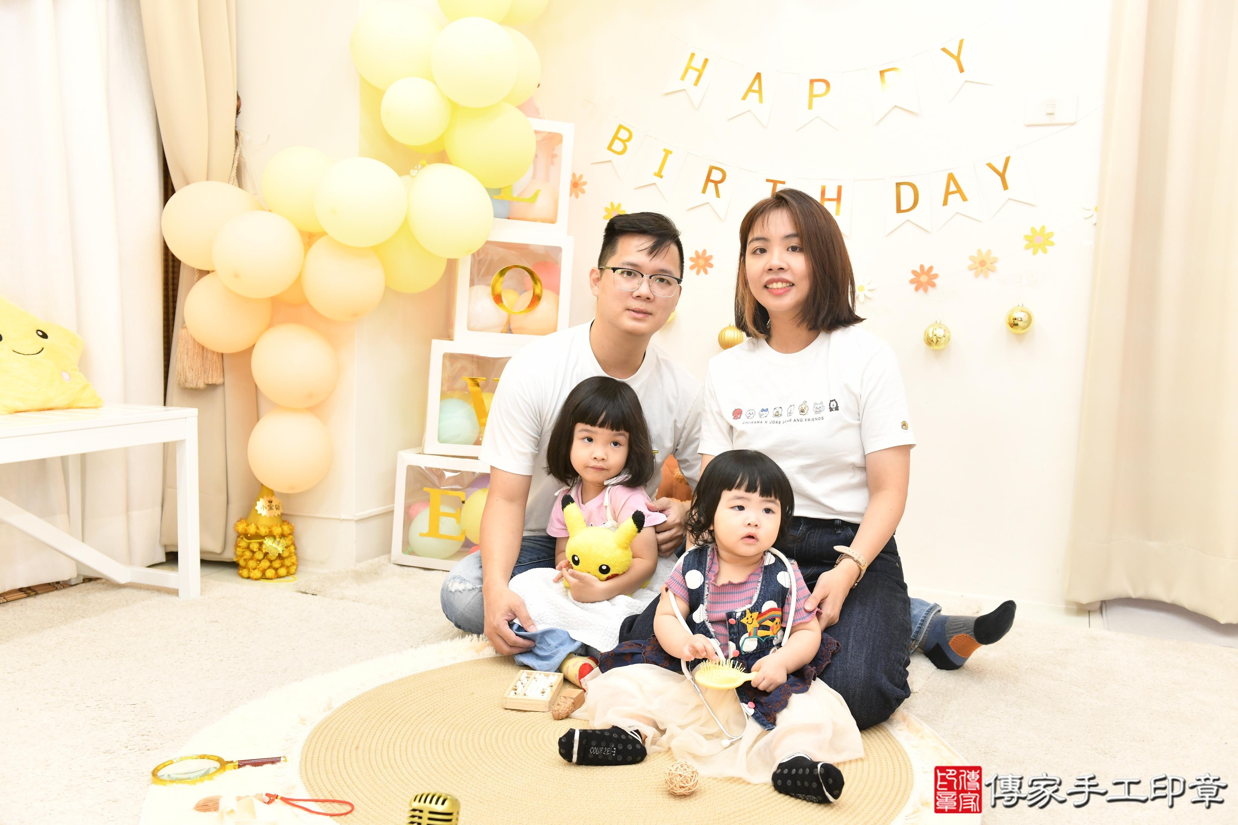 傳家手工印章高雄店、抓周、度脺、美式風會場、傳家嬰兒古禮、吉祥話、抓周道具物品24種、拍照。抓周證書。寶寶抓周、滿周歲、生日快樂、祝福