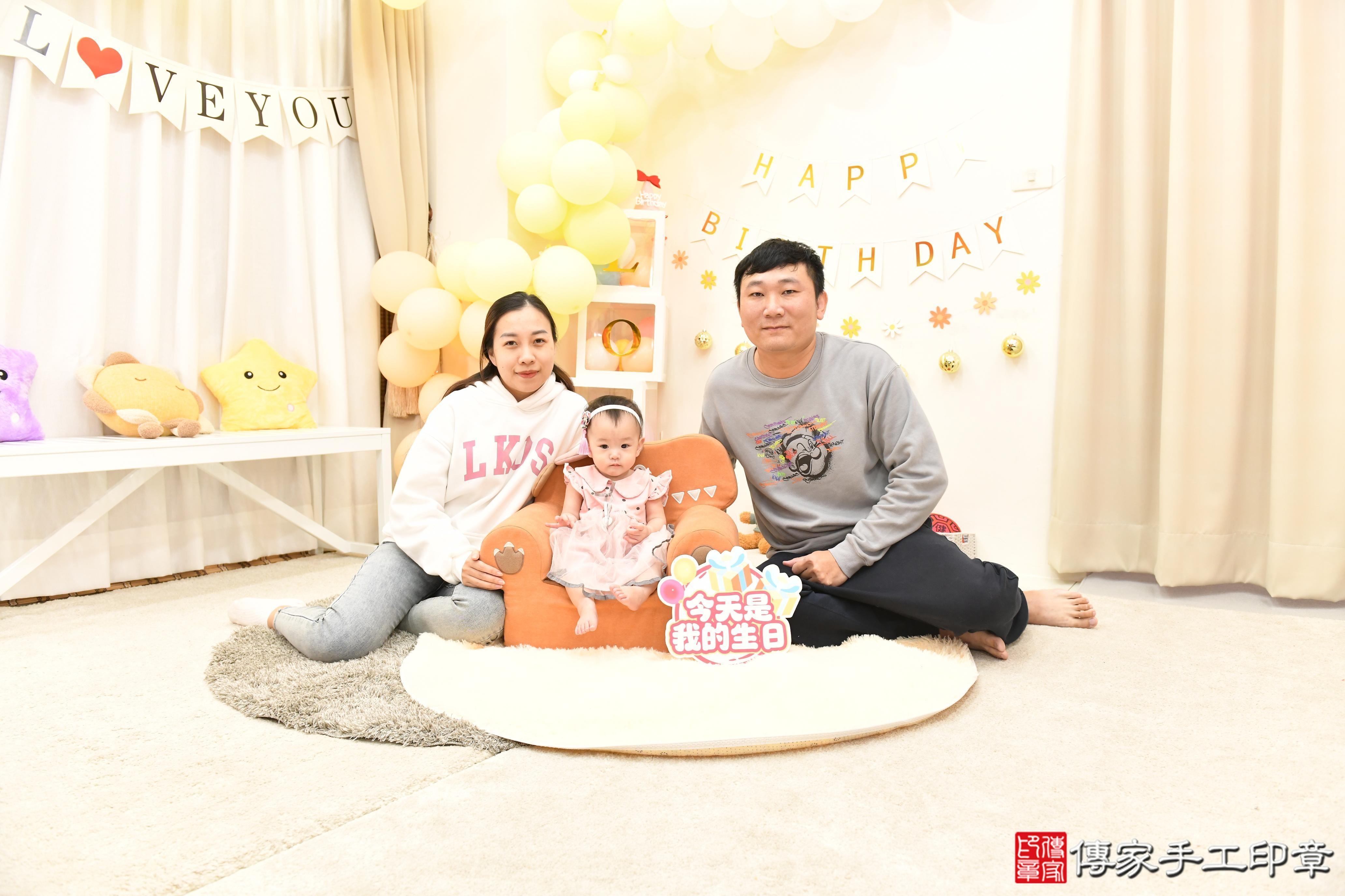 傳家手工印章高雄店、抓周、度脺、美式風會場、傳家嬰兒古禮、吉祥話、抓周道具物品24種、拍照。抓周證書。寶寶抓周、滿周歲、生日快樂、祝福 傳家手工印章高雄店、抓周、度脺、美式風會場、傳家嬰兒古禮、吉祥話、抓周道具物品24種、拍照。抓周證書。寶寶抓周、滿周歲、生日快樂、祝福