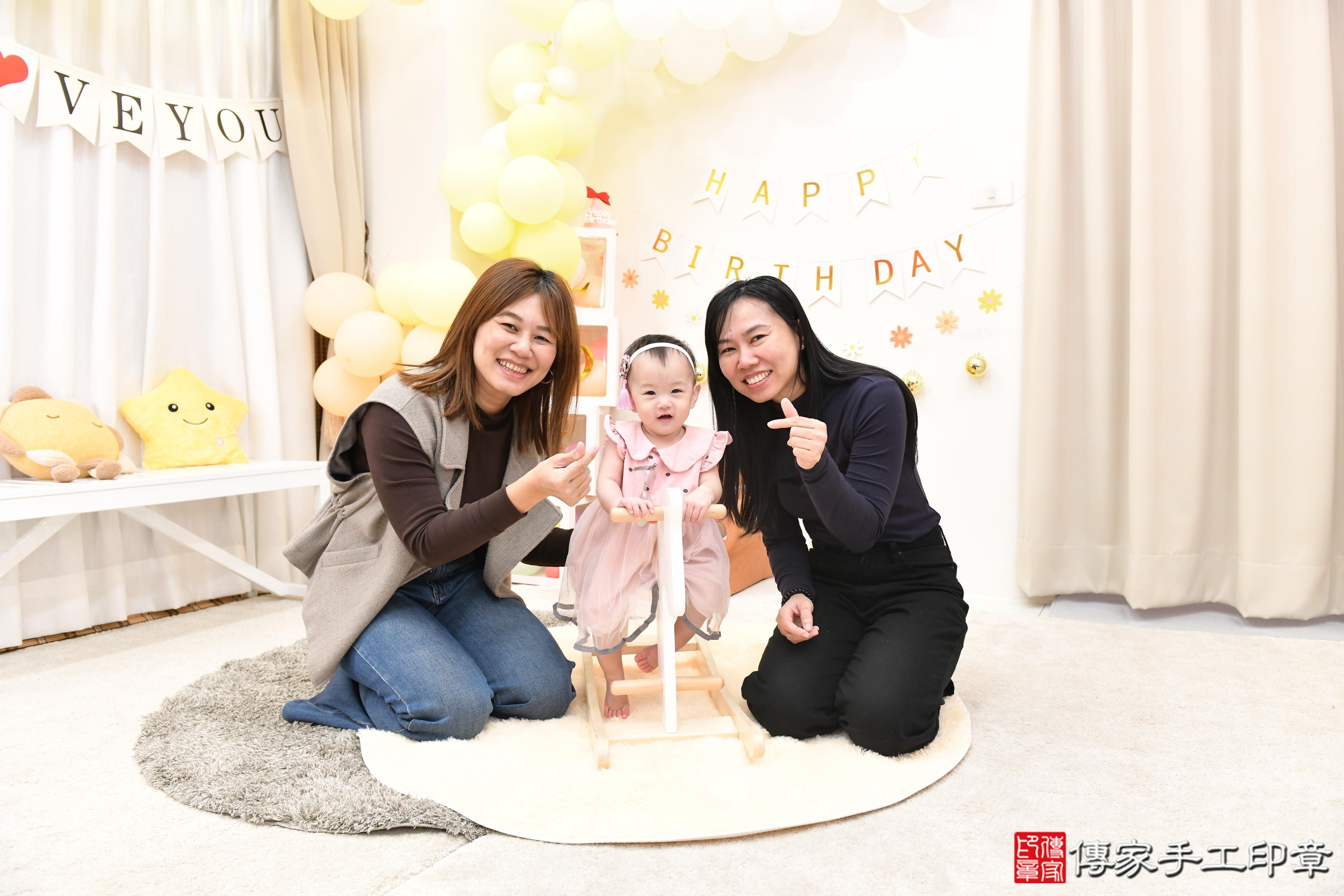 傳家手工印章高雄店、抓周、度脺、美式風會場、傳家嬰兒古禮、吉祥話、抓周道具物品24種、拍照。抓周證書。寶寶抓周、滿周歲、生日快樂、祝福 傳家手工印章高雄店、抓周、度脺、美式風會場、傳家嬰兒古禮、吉祥話、抓周道具物品24種、拍照。抓周證書。寶寶抓周、滿周歲、生日快樂、祝福