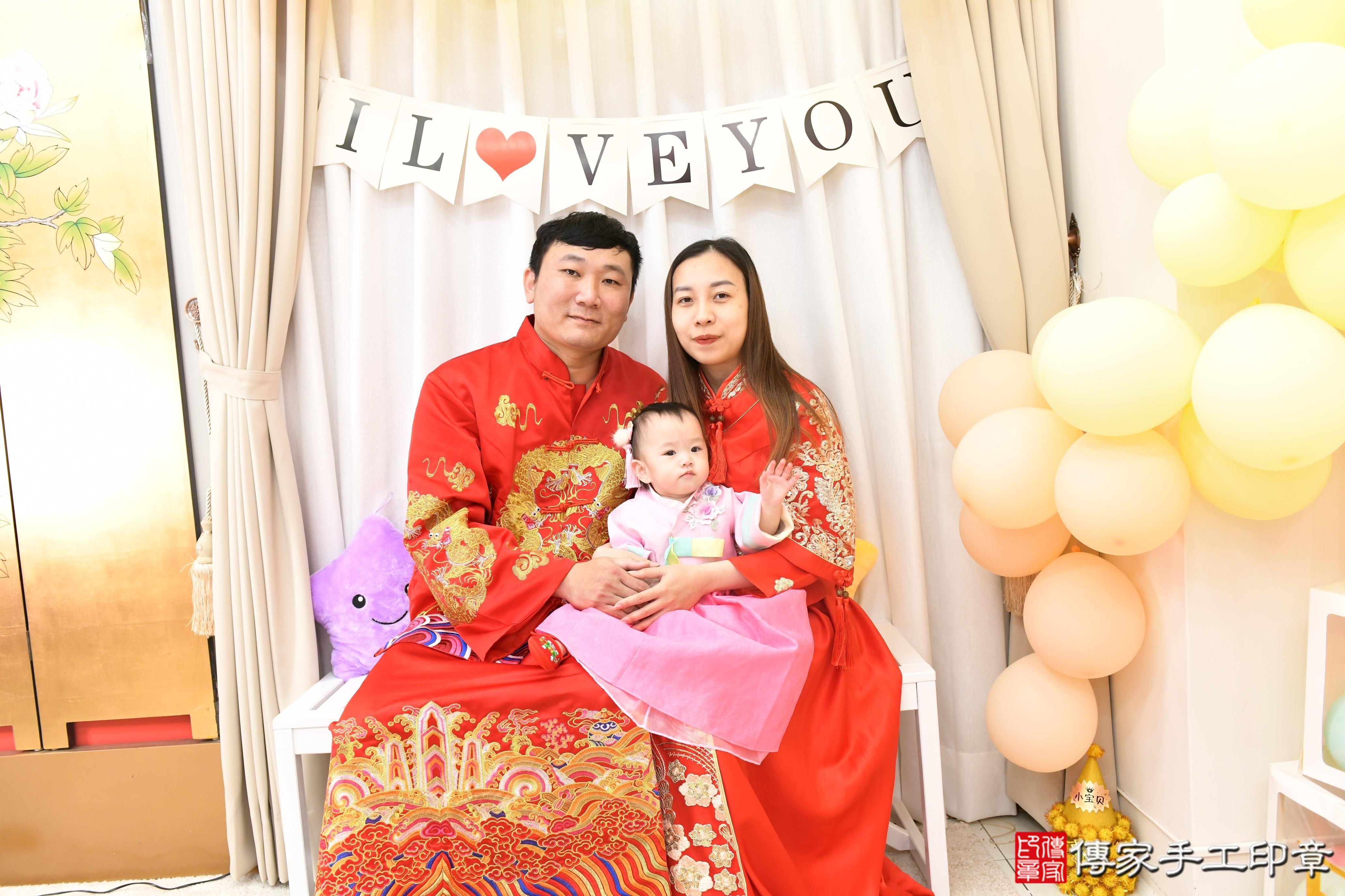 傳家手工印章高雄店、抓周、度脺、美式風會場、傳家嬰兒古禮、吉祥話、抓周道具物品24種、拍照。抓周證書。寶寶抓周、滿周歲、生日快樂、祝福 傳家手工印章高雄店、抓周、度脺、美式風會場、傳家嬰兒古禮、吉祥話、抓周道具物品24種、拍照。抓周證書。寶寶抓周、滿周歲、生日快樂、祝福