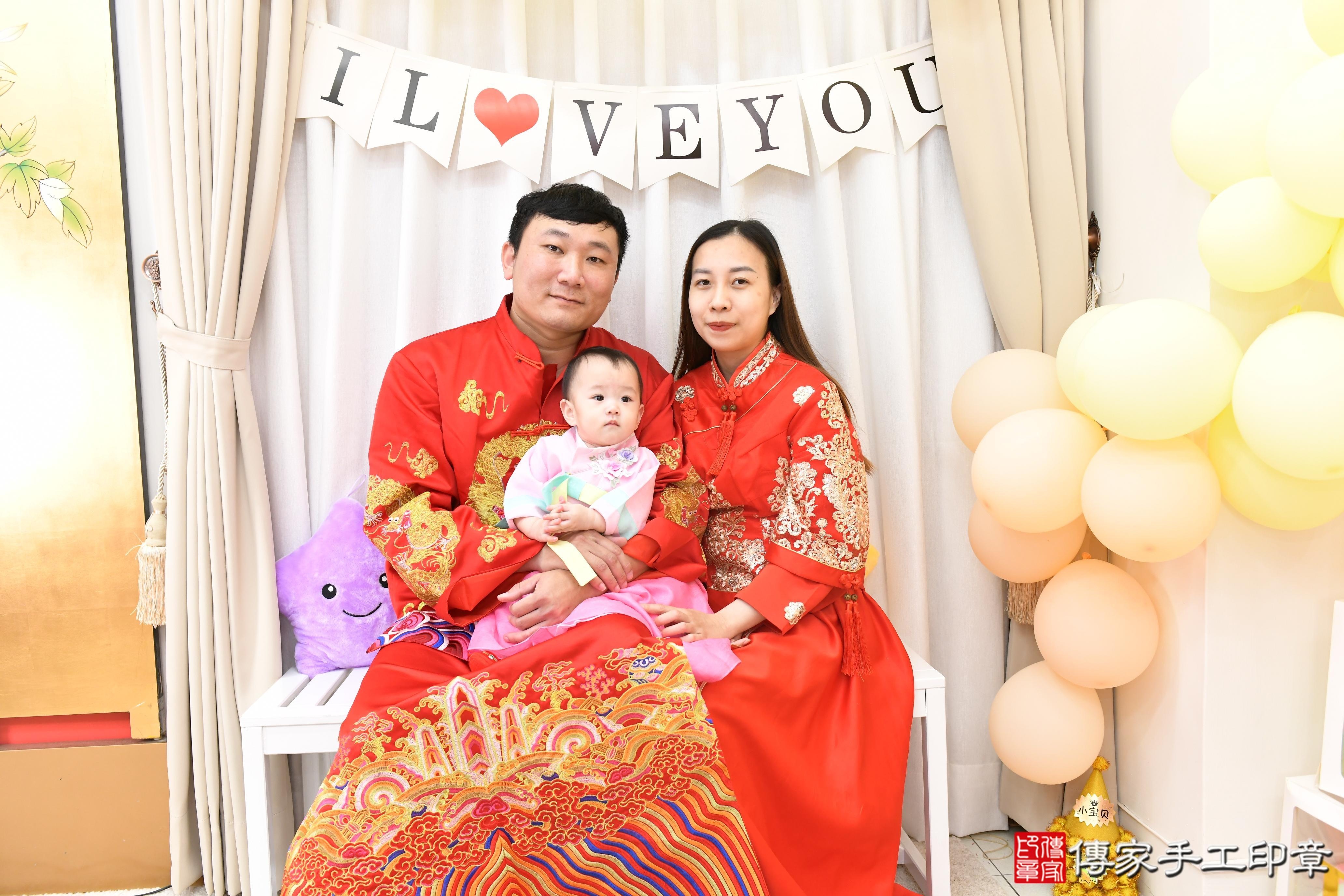 傳家手工印章高雄店、抓周、度脺、美式風會場、傳家嬰兒古禮、吉祥話、抓周道具物品24種、拍照。抓周證書。寶寶抓周、滿周歲、生日快樂、祝福 傳家手工印章高雄店、抓周、度脺、美式風會場、傳家嬰兒古禮、吉祥話、抓周道具物品24種、拍照。抓周證書。寶寶抓周、滿周歲、生日快樂、祝福