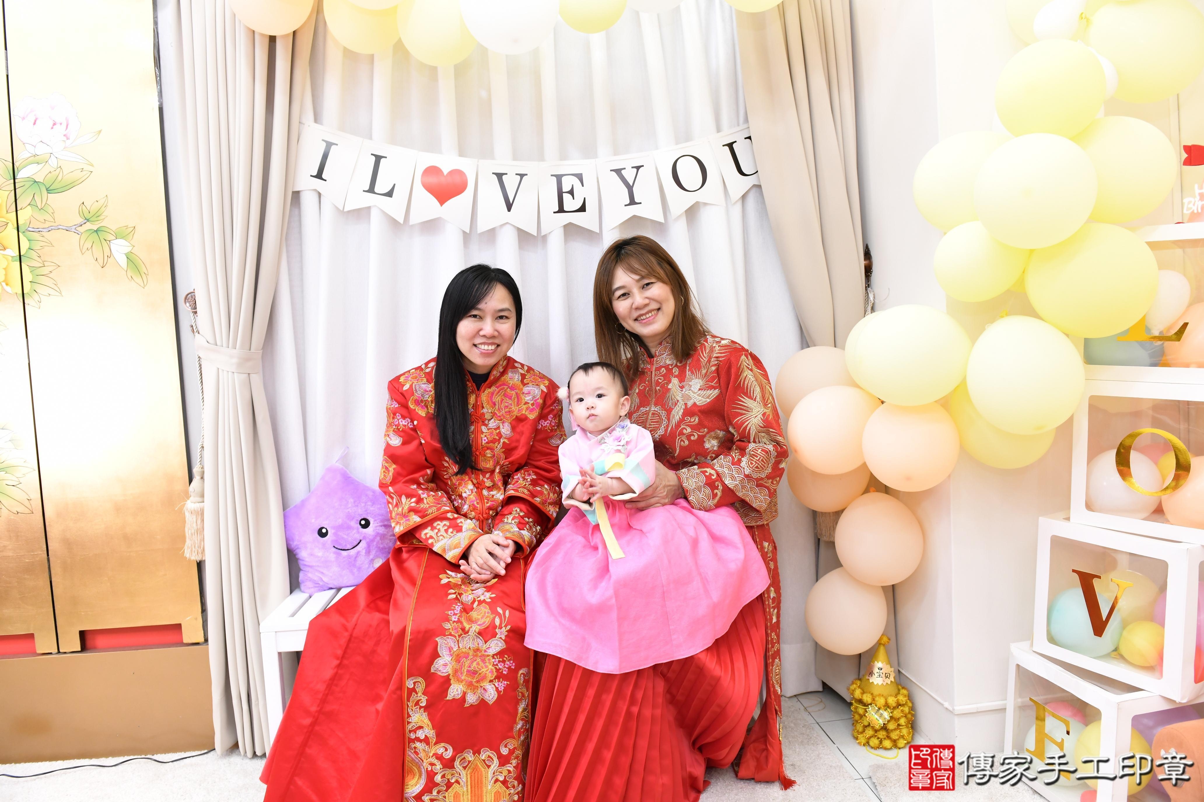 傳家手工印章高雄店、抓周、度脺、美式風會場、傳家嬰兒古禮、吉祥話、抓周道具物品24種、拍照。抓周證書。寶寶抓周、滿周歲、生日快樂、祝福 傳家手工印章高雄店、抓周、度脺、美式風會場、傳家嬰兒古禮、吉祥話、抓周道具物品24種、拍照。抓周證書。寶寶抓周、滿周歲、生日快樂、祝福