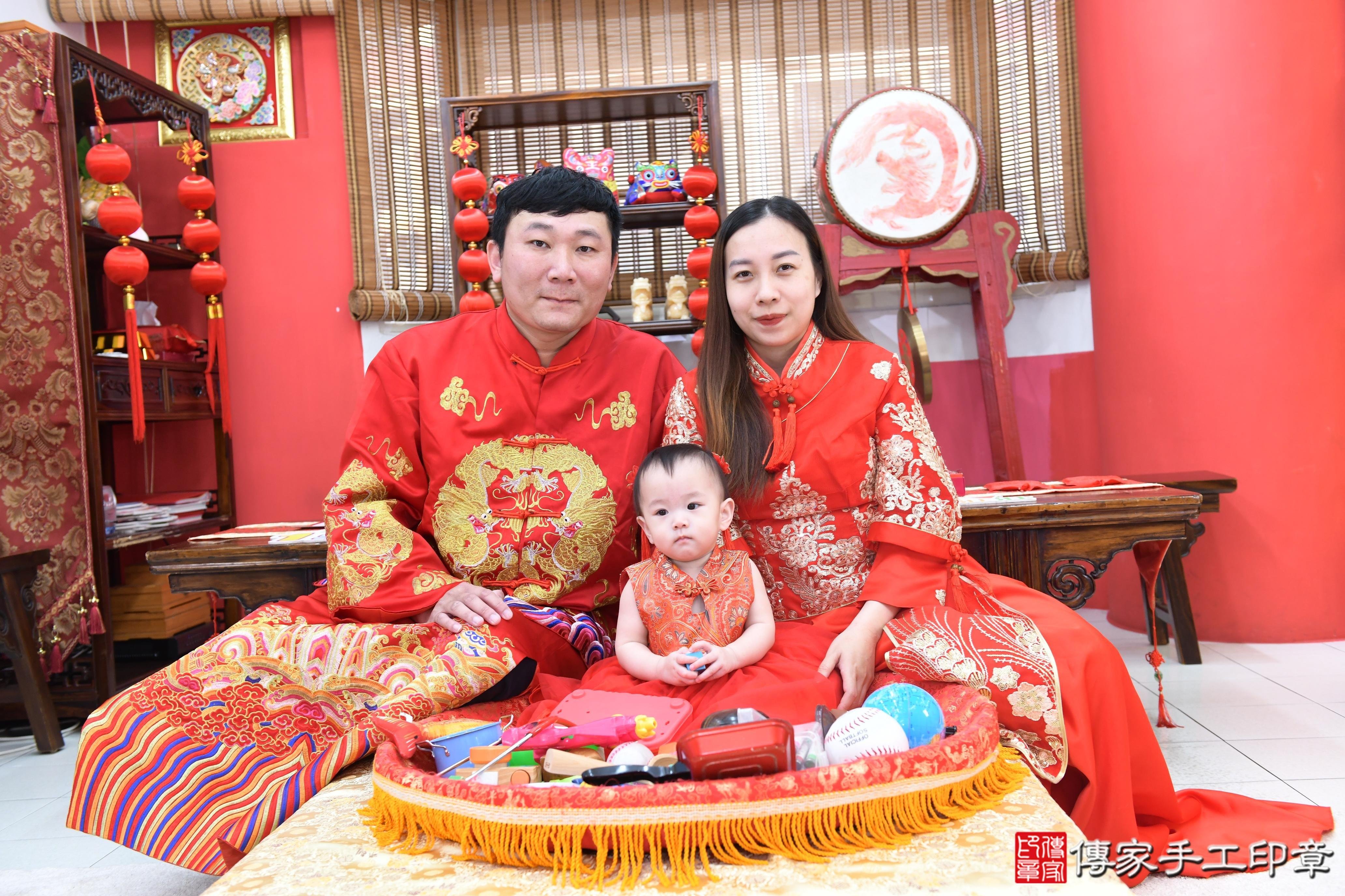 傳家手工印章高雄店、抓周、度脺、美式風會場、傳家嬰兒古禮、吉祥話、抓周道具物品24種、拍照。抓周證書。寶寶抓周、滿周歲、生日快樂、祝福 傳家手工印章高雄店、抓周、度脺、美式風會場、傳家嬰兒古禮、吉祥話、抓周道具物品24種、拍照。抓周證書。寶寶抓周、滿周歲、生日快樂、祝福