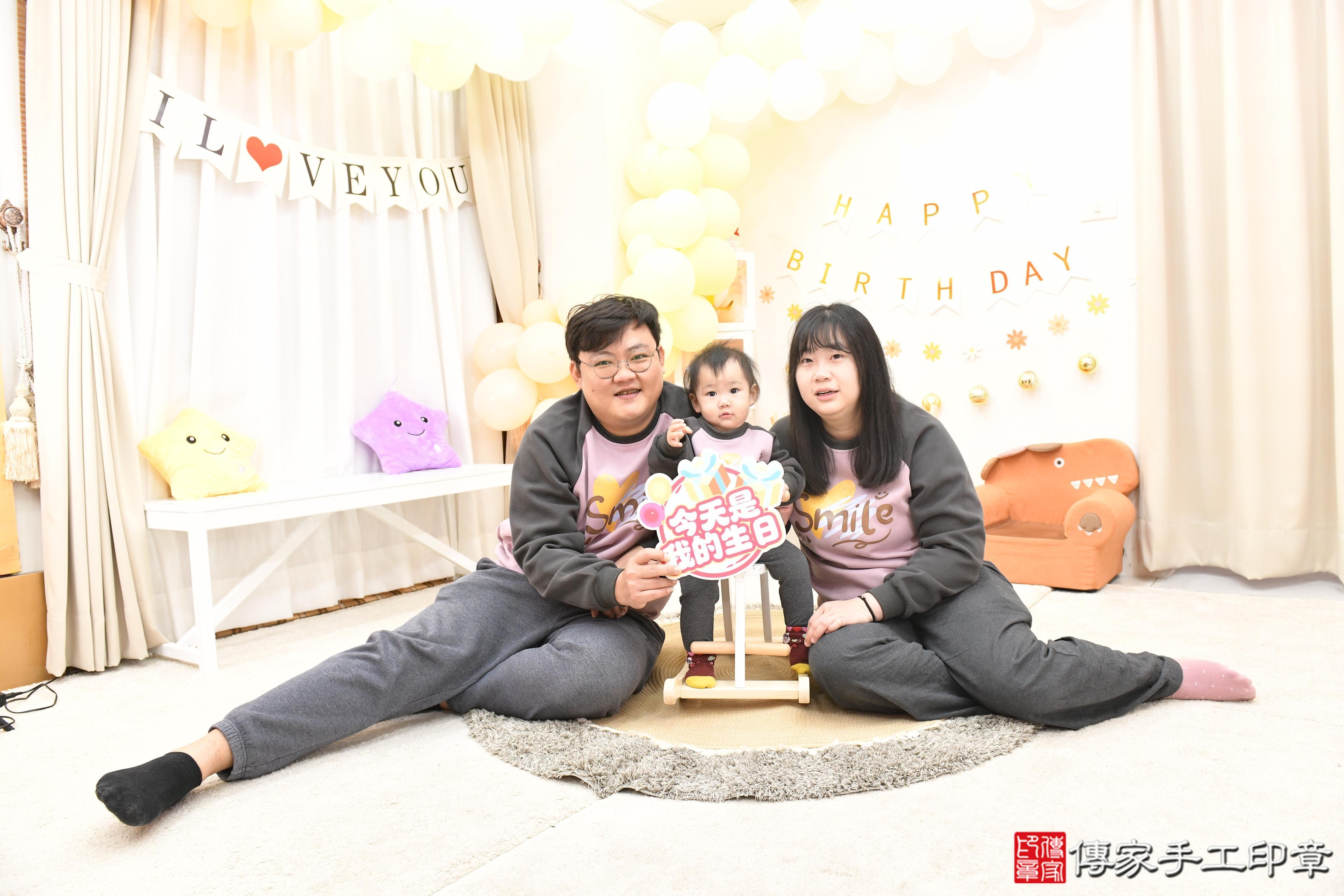 傳家手工印章高雄店、抓周、度脺、美式風會場、傳家嬰兒古禮、吉祥話、抓周道具物品24種、拍照。抓周證書。寶寶抓周、滿周歲、生日快樂、祝福 傳家手工印章高雄店、抓周、度脺、美式風會場、傳家嬰兒古禮、吉祥話、抓周道具物品24種、拍照。抓周證書。寶寶抓周、滿周歲、生日快樂、祝福