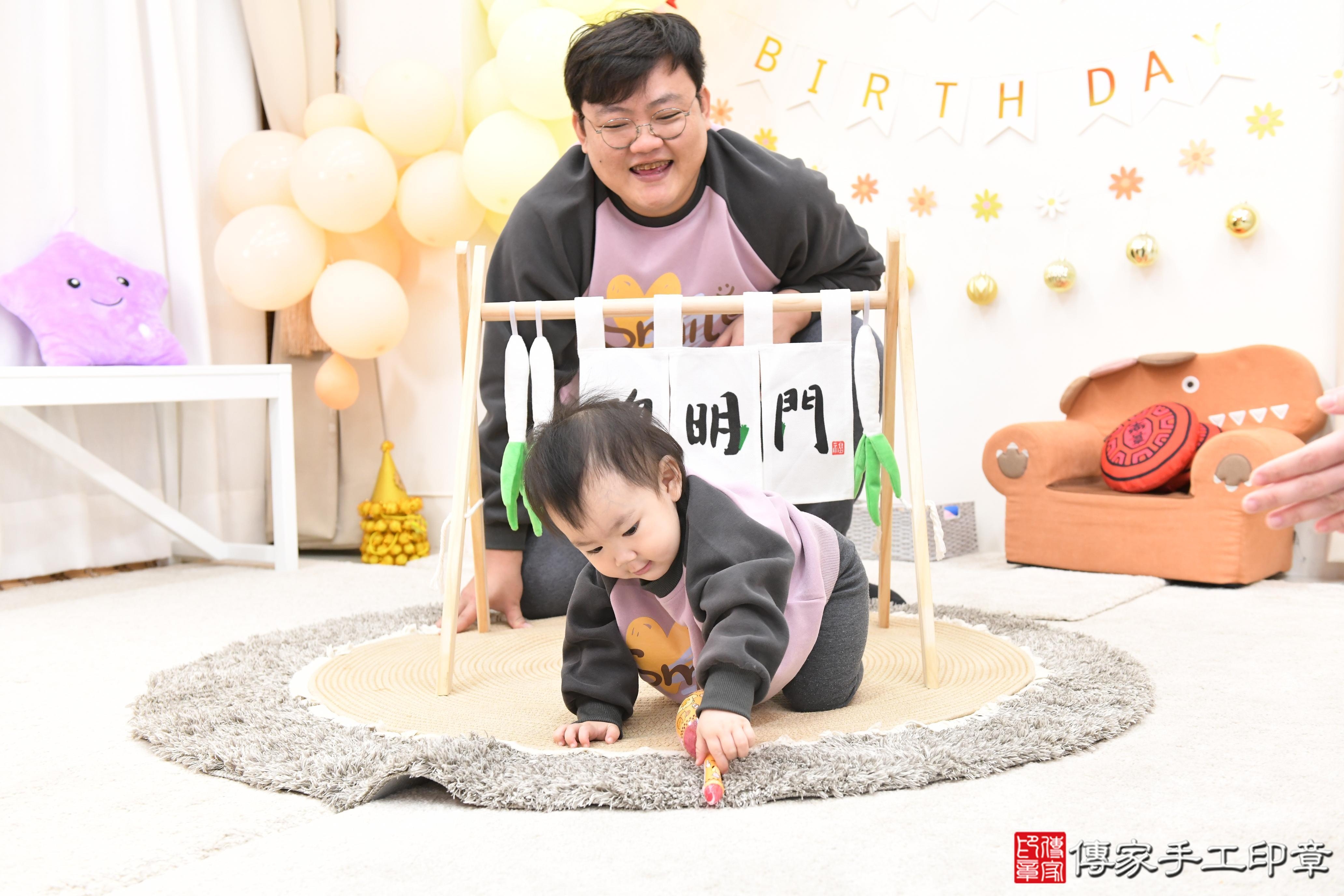 傳家手工印章高雄店、抓周、度脺、美式風會場、傳家嬰兒古禮、吉祥話、抓周道具物品24種、拍照。抓周證書。寶寶抓周、滿周歲、生日快樂、祝福 傳家手工印章高雄店、抓周、度脺、美式風會場、傳家嬰兒古禮、吉祥話、抓周道具物品24種、拍照。抓周證書。寶寶抓周、滿周歲、生日快樂、祝福