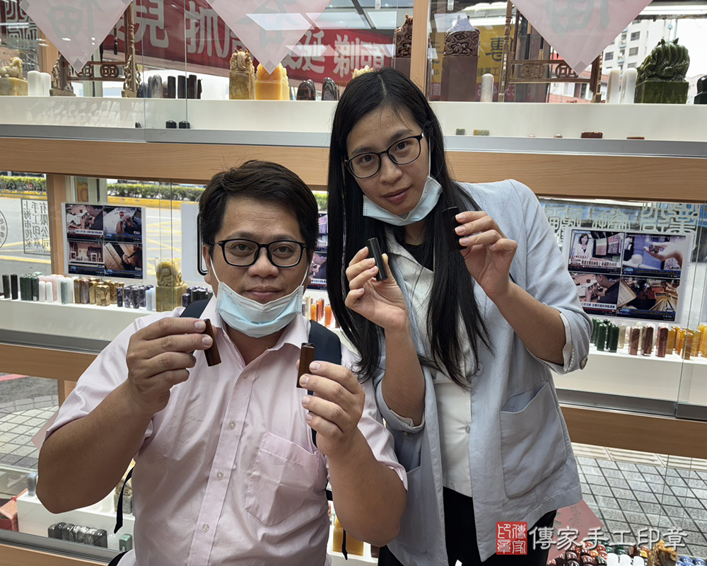 顧客滿意推薦開運個人印章-新竹市東區-劉小姐2026.04.01