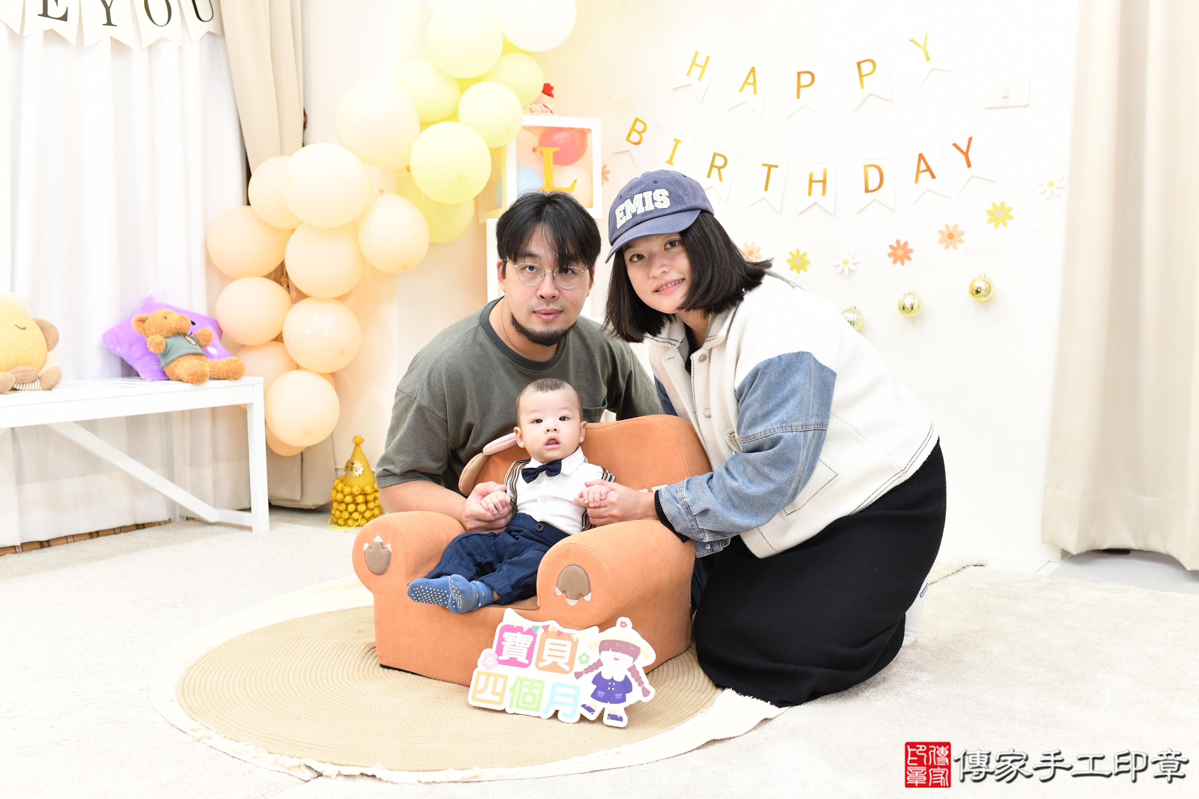 傳家手工印章高雄店、抓周、度脺、美式風會場、傳家嬰兒古禮、吉祥話、抓周道具物品24種、拍照。抓周證書。寶寶抓周、滿周歲、生日快樂、祝福 傳家手工印章高雄店、抓周、度脺、美式風會場、傳家嬰兒古禮、吉祥話、抓周道具物品24種、拍照。抓周證書。寶寶抓周、滿周歲、生日快樂、祝福