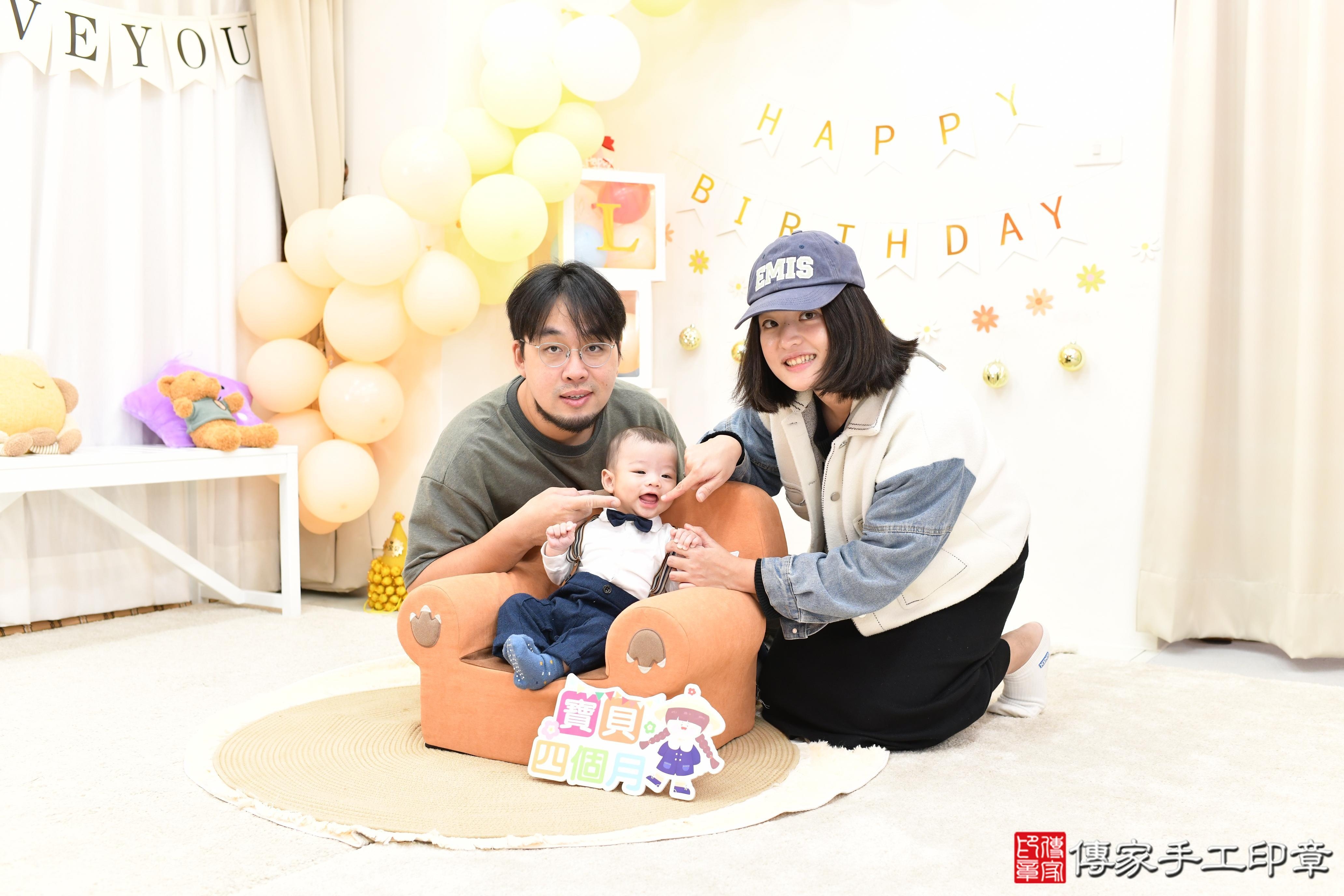 傳家手工印章高雄店、抓周、度脺、美式風會場、傳家嬰兒古禮、吉祥話、抓周道具物品24種、拍照。抓周證書。寶寶抓周、滿周歲、生日快樂、祝福 傳家手工印章高雄店、抓周、度脺、美式風會場、傳家嬰兒古禮、吉祥話、抓周道具物品24種、拍照。抓周證書。寶寶抓周、滿周歲、生日快樂、祝福