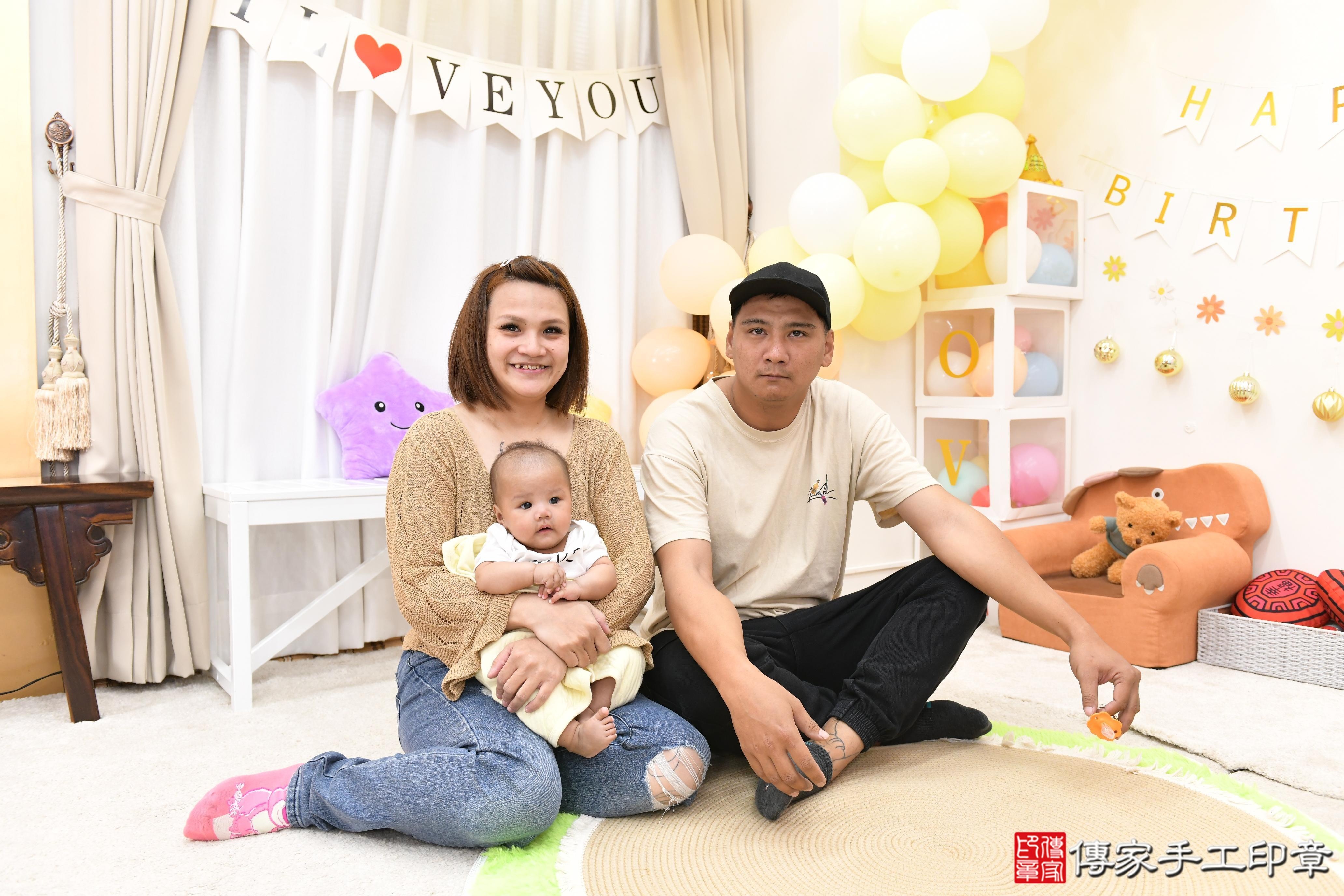 傳家手工印章高雄店、抓周、度脺、美式風會場、傳家嬰兒古禮、吉祥話、抓周道具物品24種、拍照。抓周證書。寶寶抓周、滿周歲、生日快樂、祝福