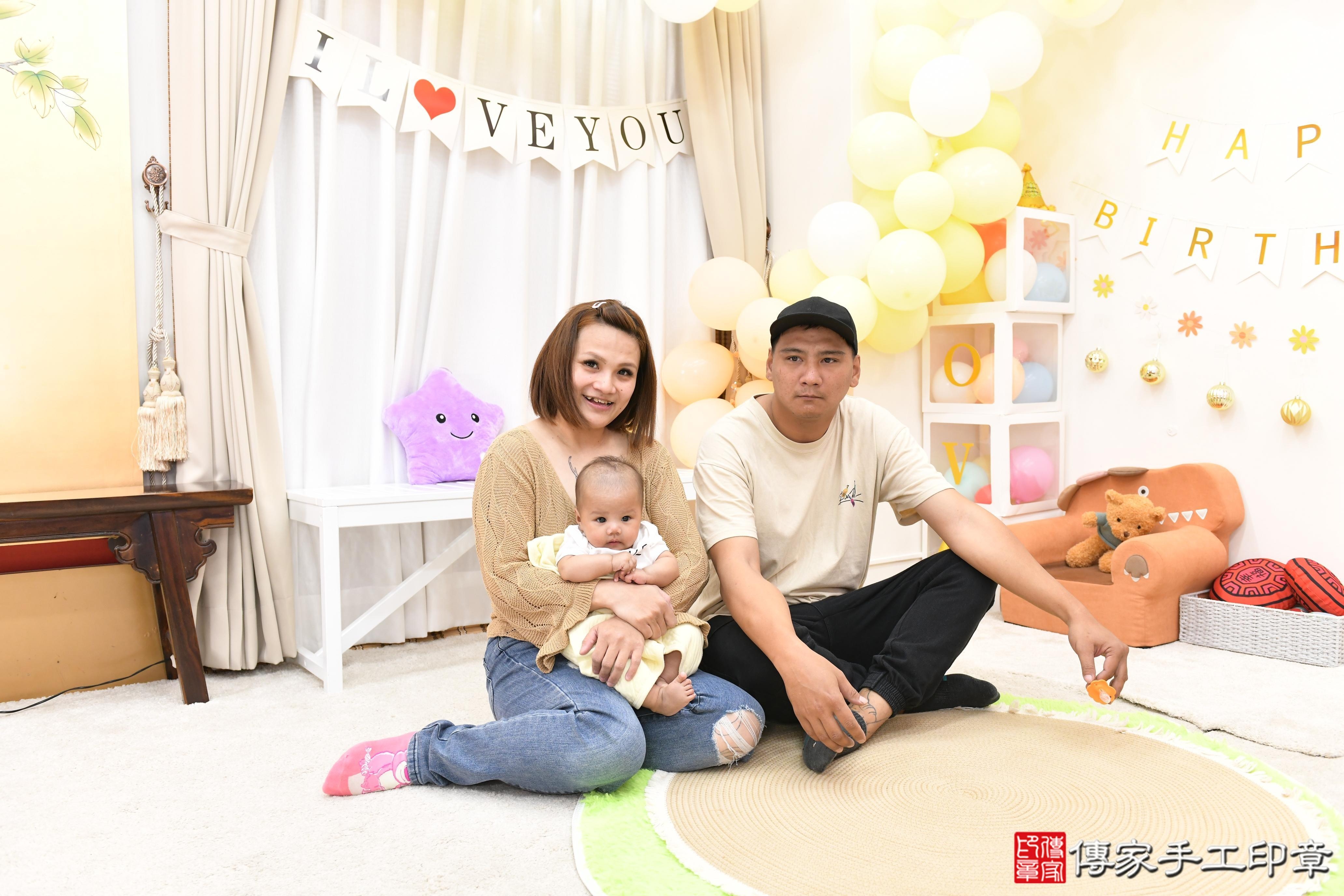 傳家手工印章高雄店、抓周、度脺、美式風會場、傳家嬰兒古禮、吉祥話、抓周道具物品24種、拍照。抓周證書。寶寶抓周、滿周歲、生日快樂、祝福