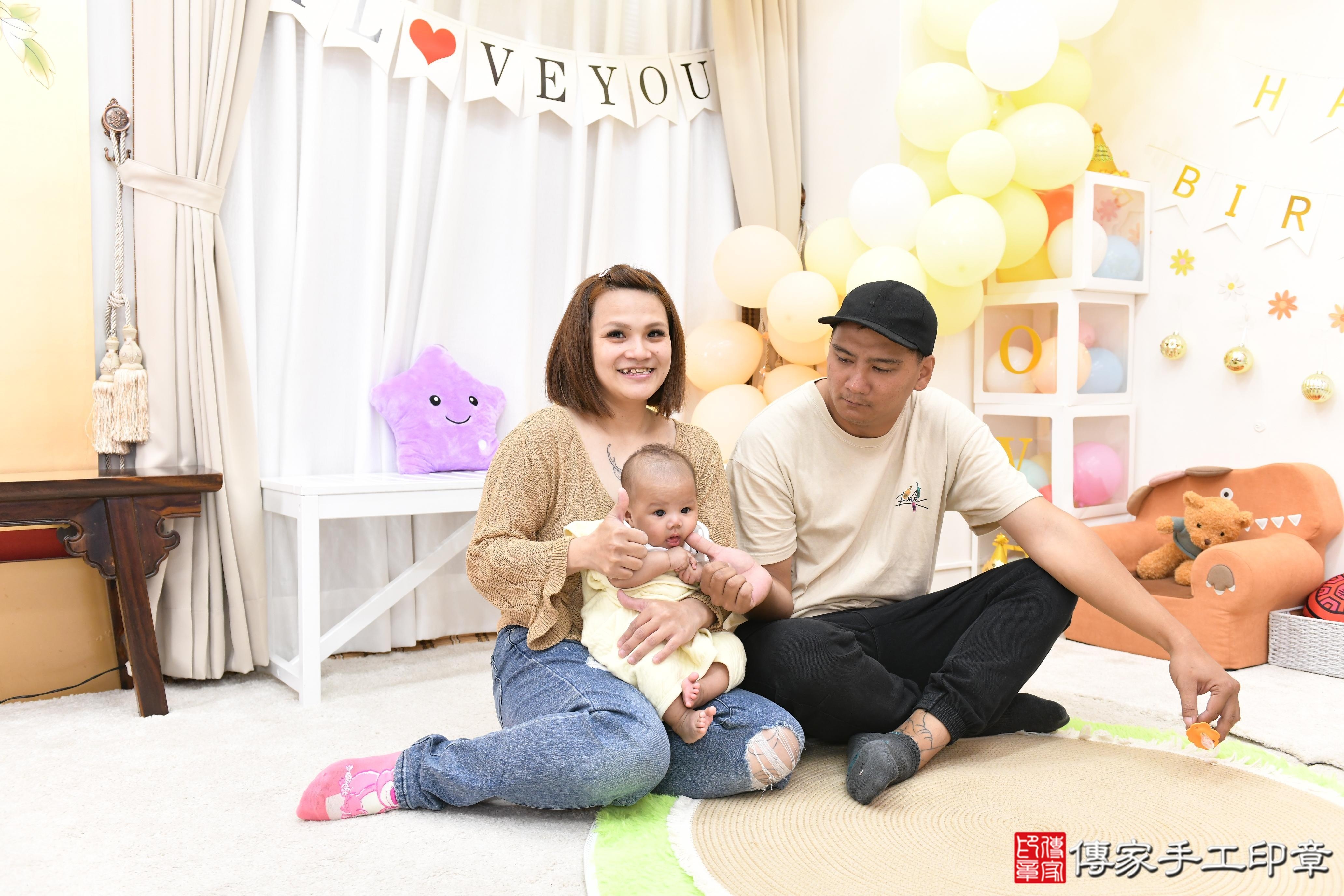 傳家手工印章高雄店、抓周、度脺、美式風會場、傳家嬰兒古禮、吉祥話、抓周道具物品24種、拍照。抓周證書。寶寶抓周、滿周歲、生日快樂、祝福