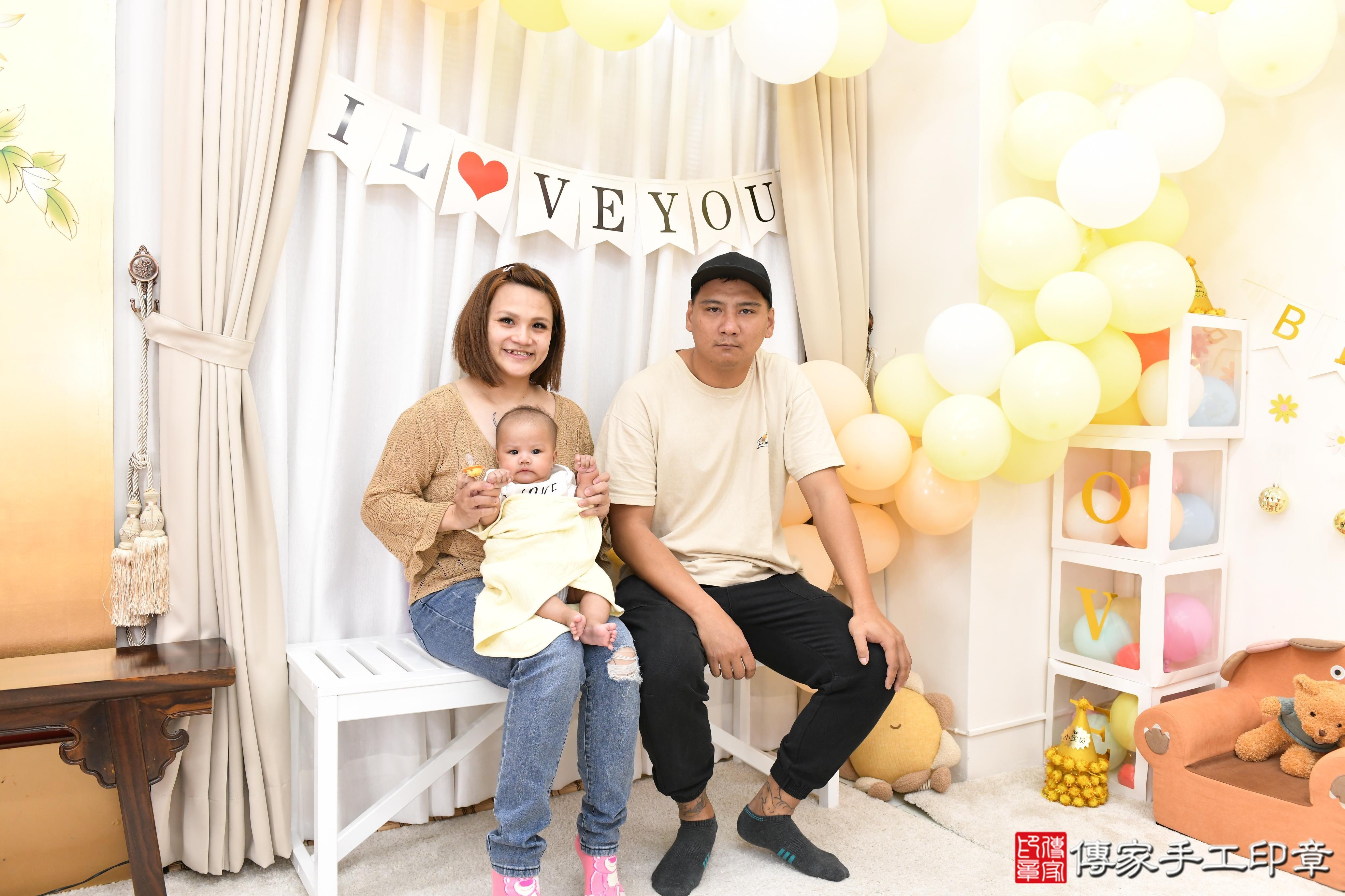 傳家手工印章高雄店、抓周、度脺、美式風會場、傳家嬰兒古禮、吉祥話、抓周道具物品24種、拍照。抓周證書。寶寶抓周、滿周歲、生日快樂、祝福