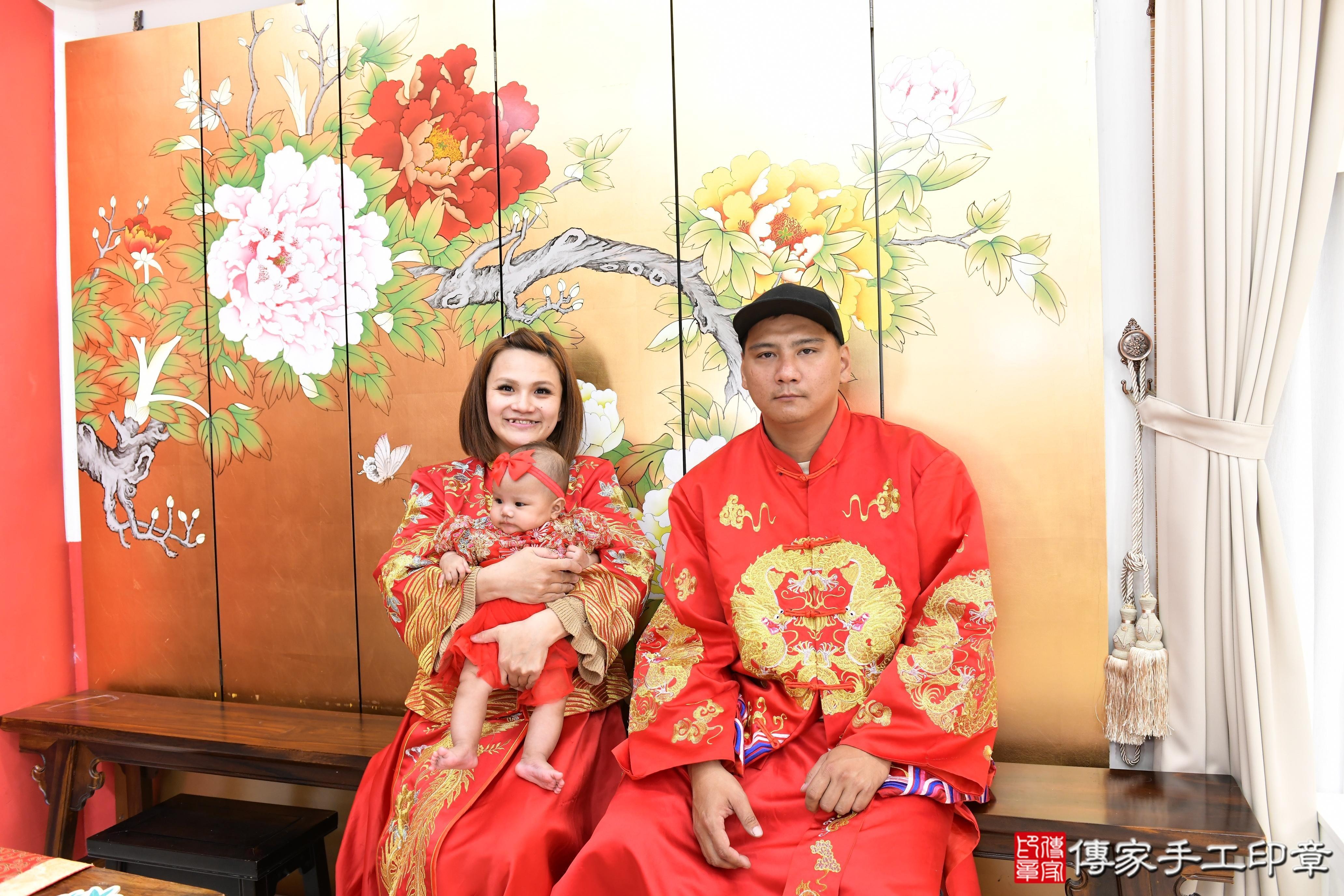 傳家手工印章高雄店、抓周、度脺、美式風會場、傳家嬰兒古禮、吉祥話、抓周道具物品24種、拍照。抓周證書。寶寶抓周、滿周歲、生日快樂、祝福