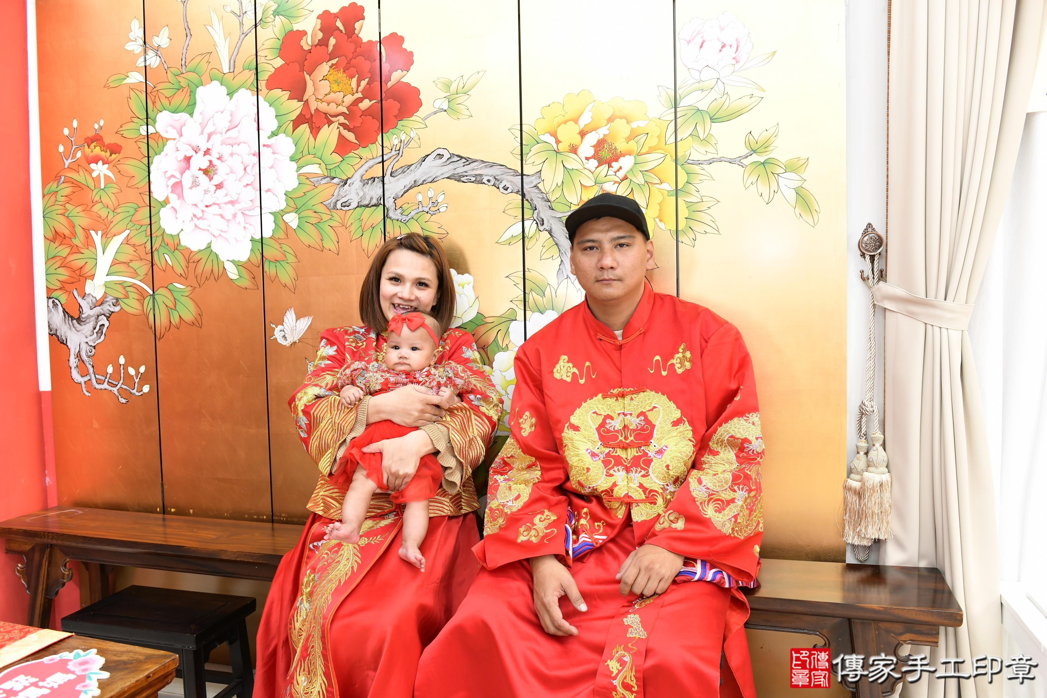 傳家手工印章高雄店、抓周、度脺、美式風會場、傳家嬰兒古禮、吉祥話、抓周道具物品24種、拍照。抓周證書。寶寶抓周、滿周歲、生日快樂、祝福