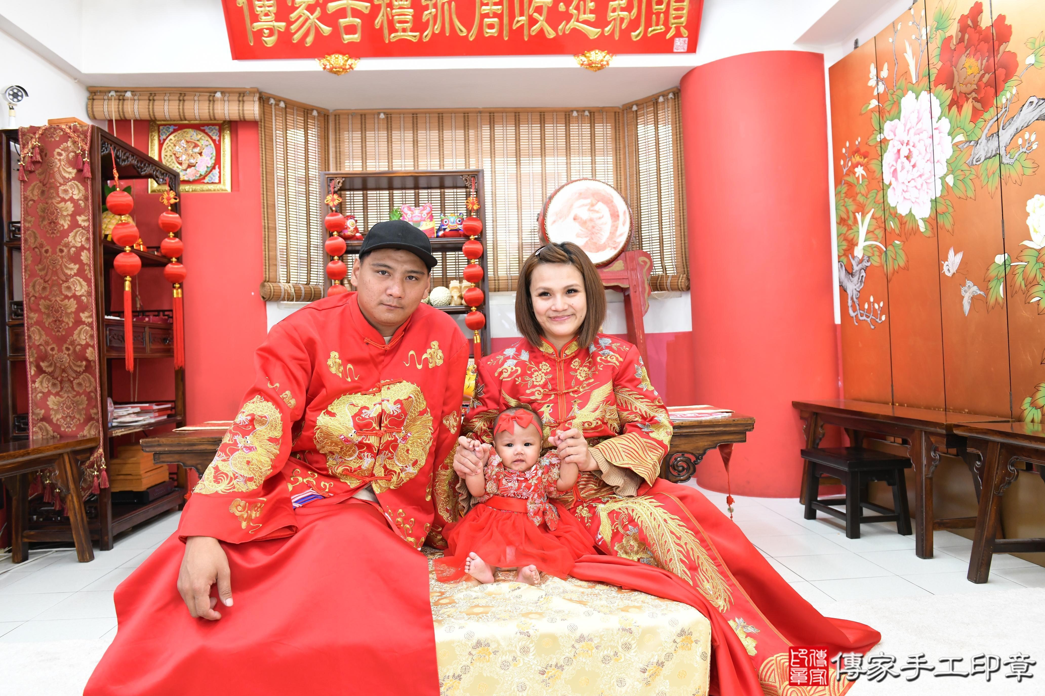 傳家手工印章高雄店、抓周、度脺、美式風會場、傳家嬰兒古禮、吉祥話、抓周道具物品24種、拍照。抓周證書。寶寶抓周、滿周歲、生日快樂、祝福