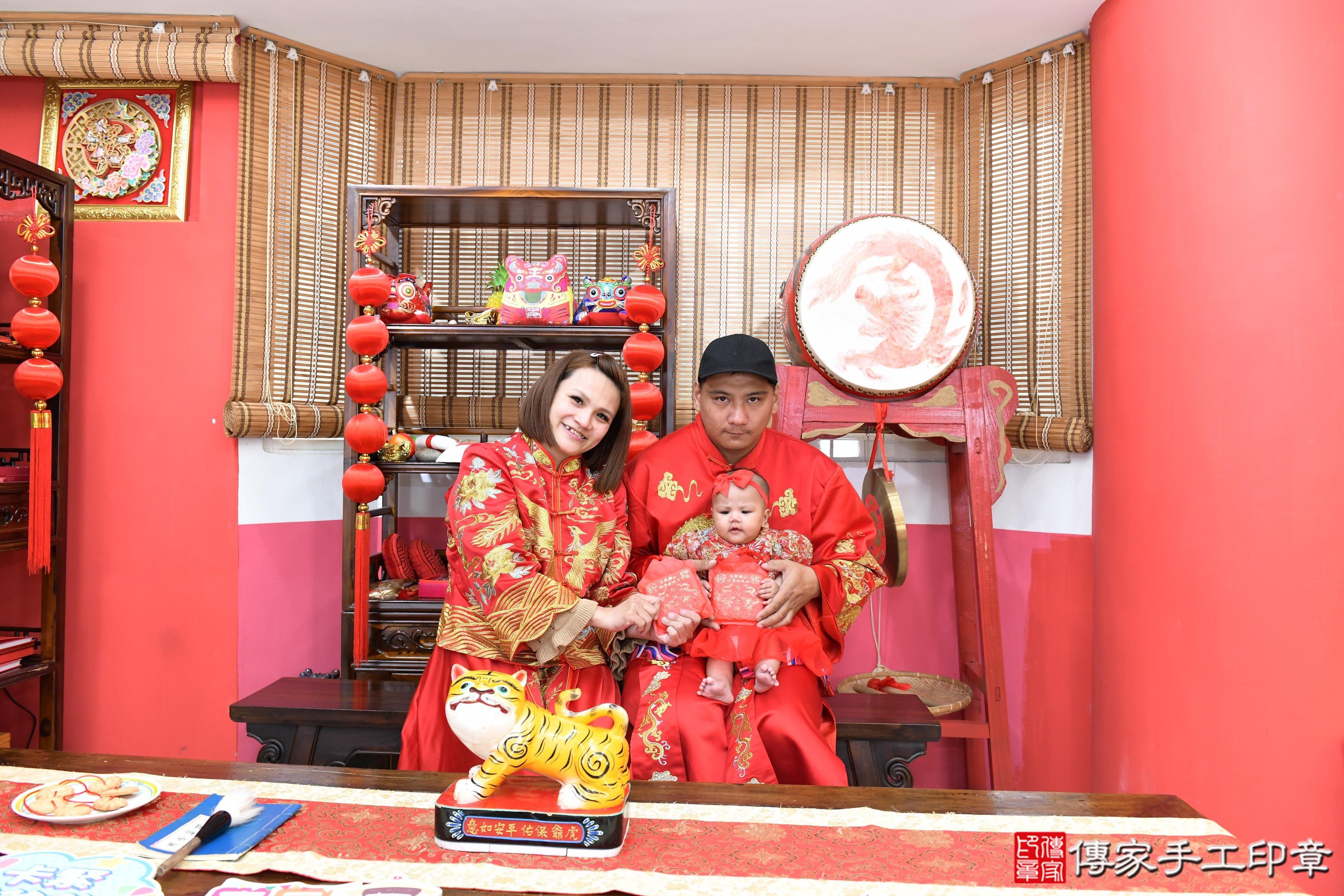 傳家手工印章高雄店、抓周、度脺、美式風會場、傳家嬰兒古禮、吉祥話、抓周道具物品24種、拍照。抓周證書。寶寶抓周、滿周歲、生日快樂、祝福