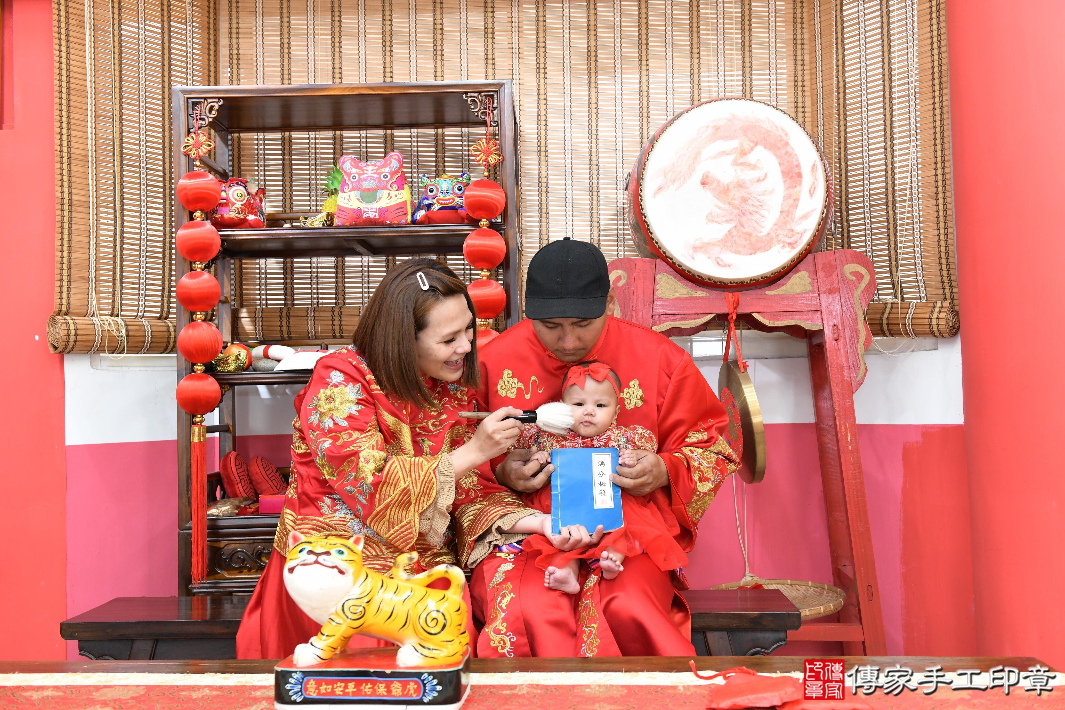 傳家手工印章高雄店、抓周、度脺、美式風會場、傳家嬰兒古禮、吉祥話、抓周道具物品24種、拍照。抓周證書。寶寶抓周、滿周歲、生日快樂、祝福