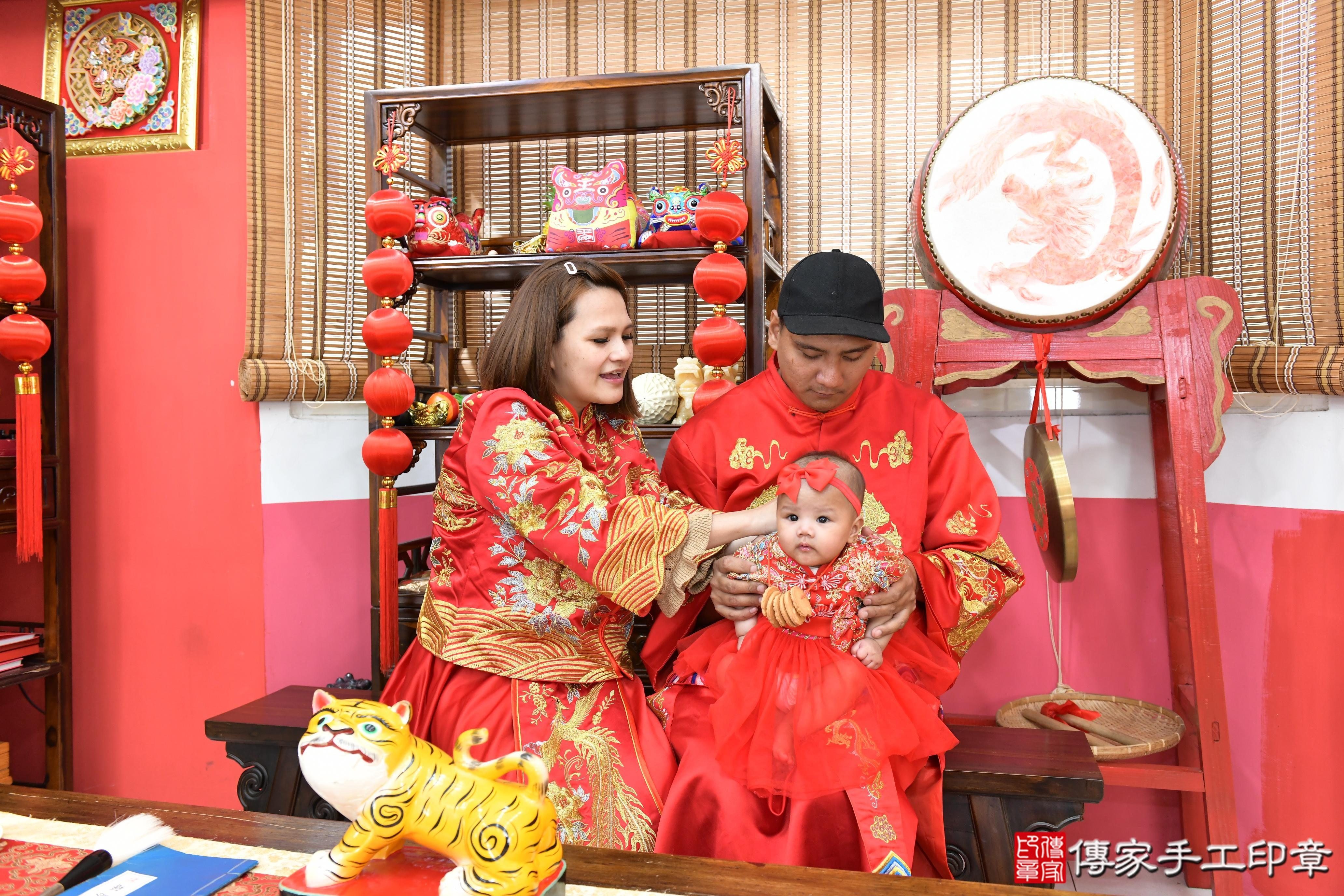 傳家手工印章高雄店、抓周、度脺、美式風會場、傳家嬰兒古禮、吉祥話、抓周道具物品24種、拍照。抓周證書。寶寶抓周、滿周歲、生日快樂、祝福