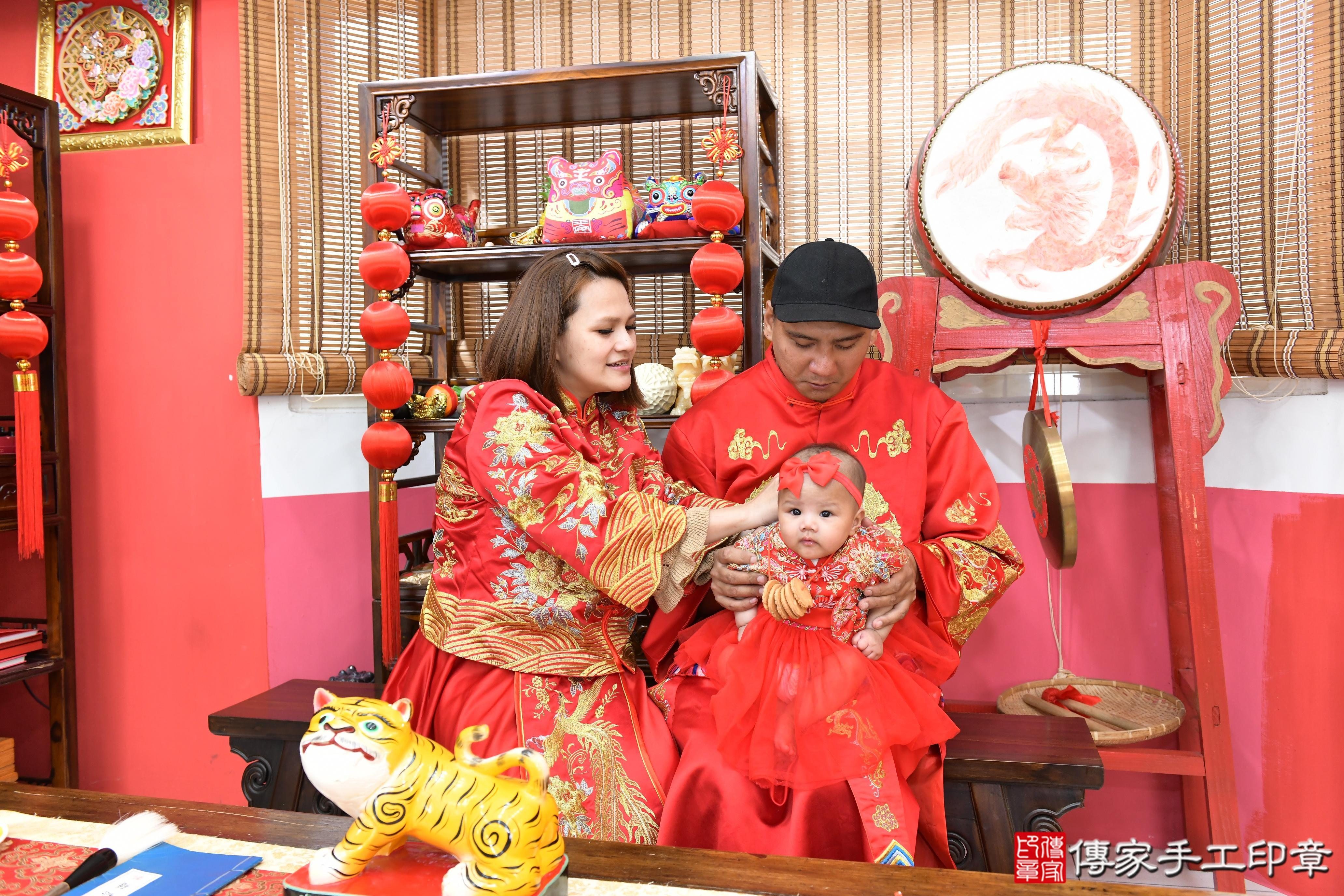 傳家手工印章高雄店、抓周、度脺、美式風會場、傳家嬰兒古禮、吉祥話、抓周道具物品24種、拍照。抓周證書。寶寶抓周、滿周歲、生日快樂、祝福