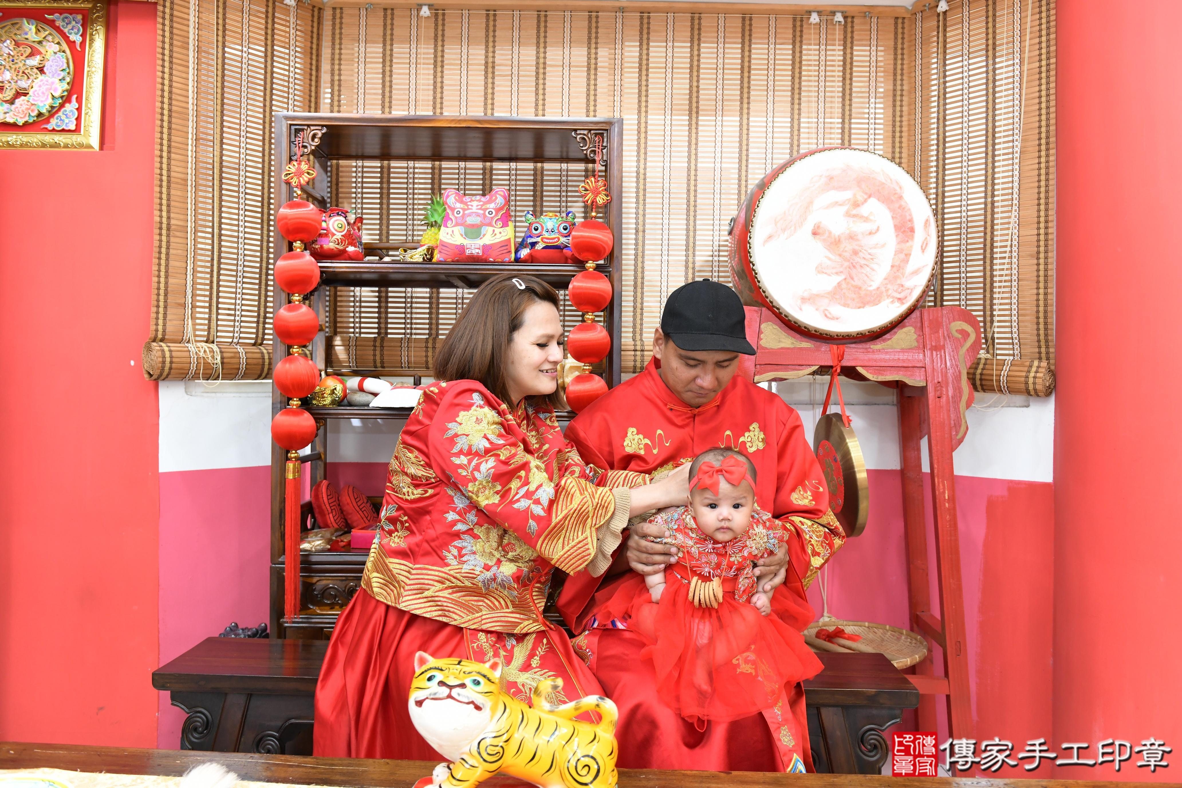 傳家手工印章高雄店、抓周、度脺、美式風會場、傳家嬰兒古禮、吉祥話、抓周道具物品24種、拍照。抓周證書。寶寶抓周、滿周歲、生日快樂、祝福