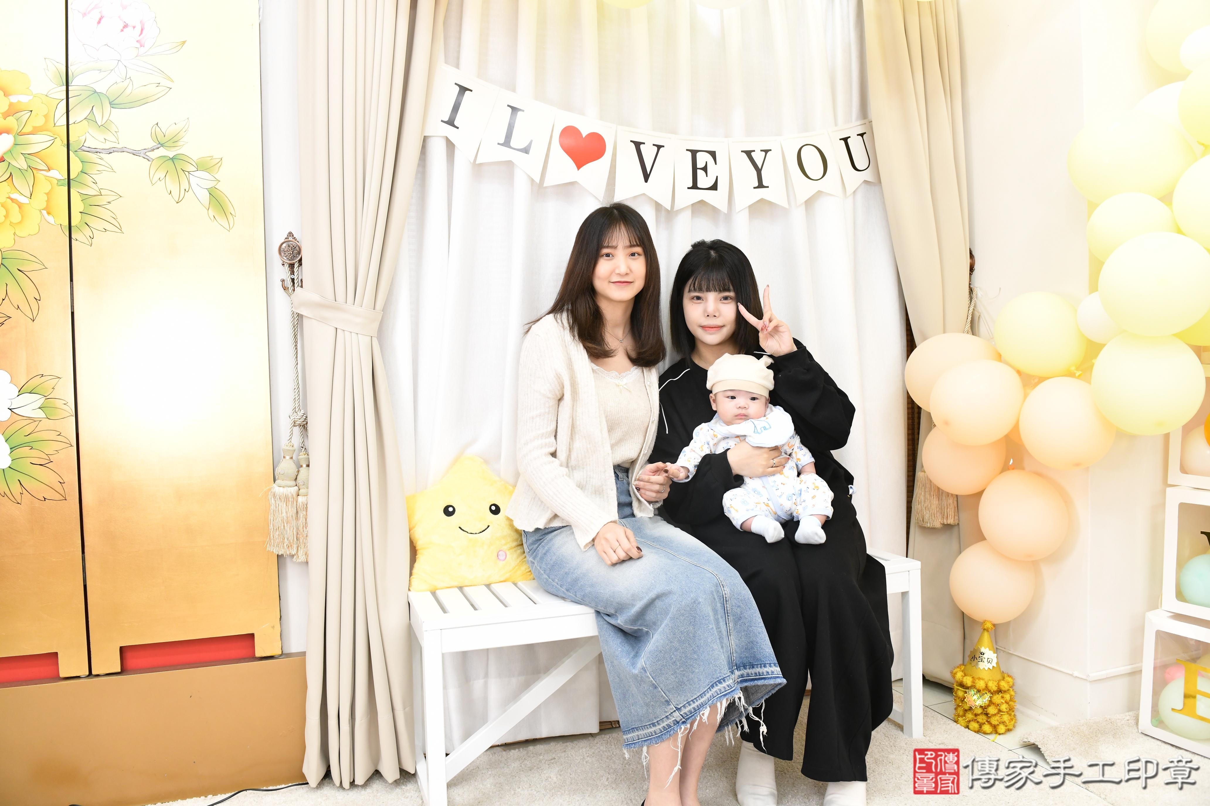 傳家手工印章高雄店、抓周、度脺、美式風會場、傳家嬰兒古禮、吉祥話、抓周道具物品24種、拍照。抓周證書。寶寶抓周、滿周歲、生日快樂、祝福