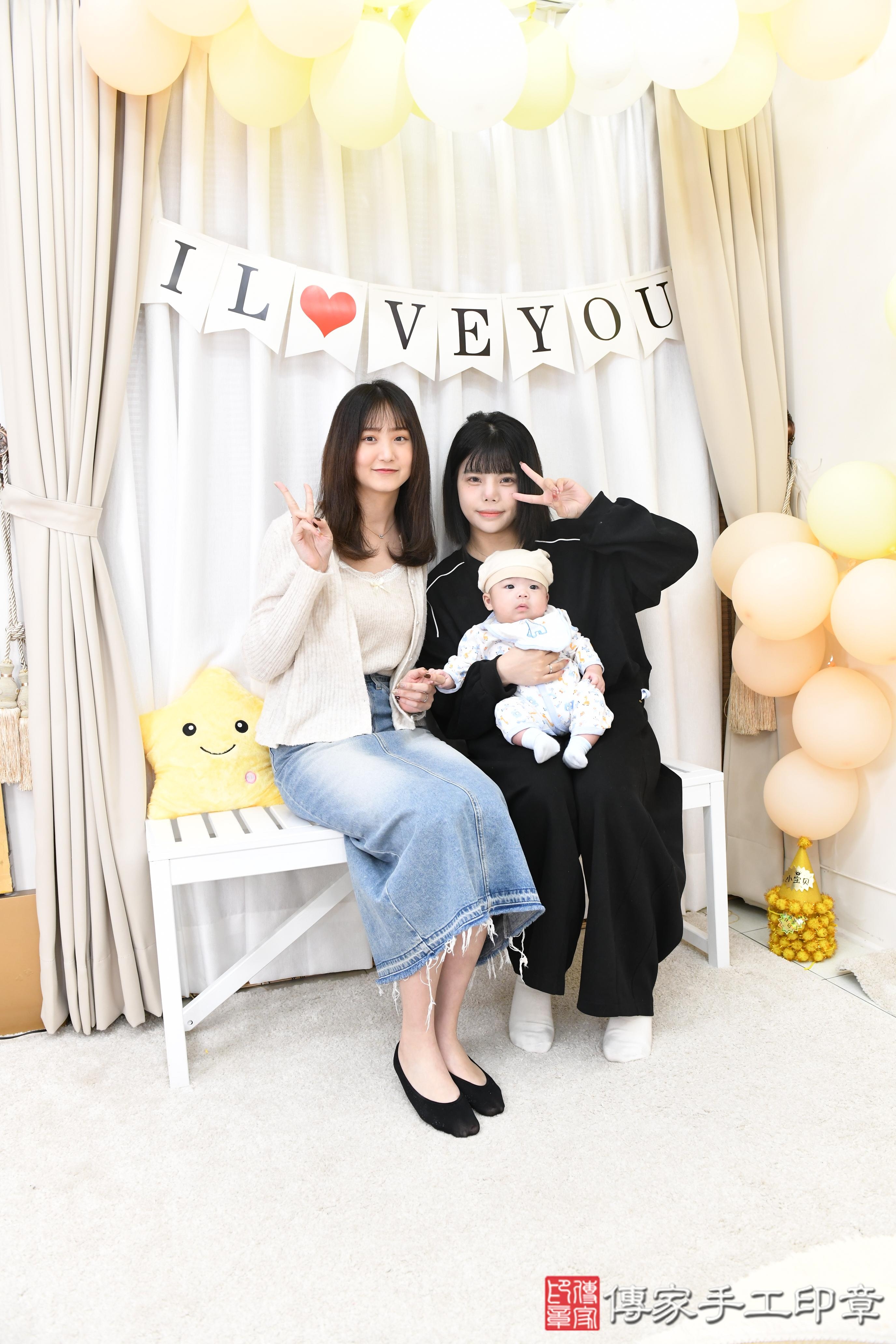 傳家手工印章高雄店、抓周、度脺、美式風會場、傳家嬰兒古禮、吉祥話、抓周道具物品24種、拍照。抓周證書。寶寶抓周、滿周歲、生日快樂、祝福