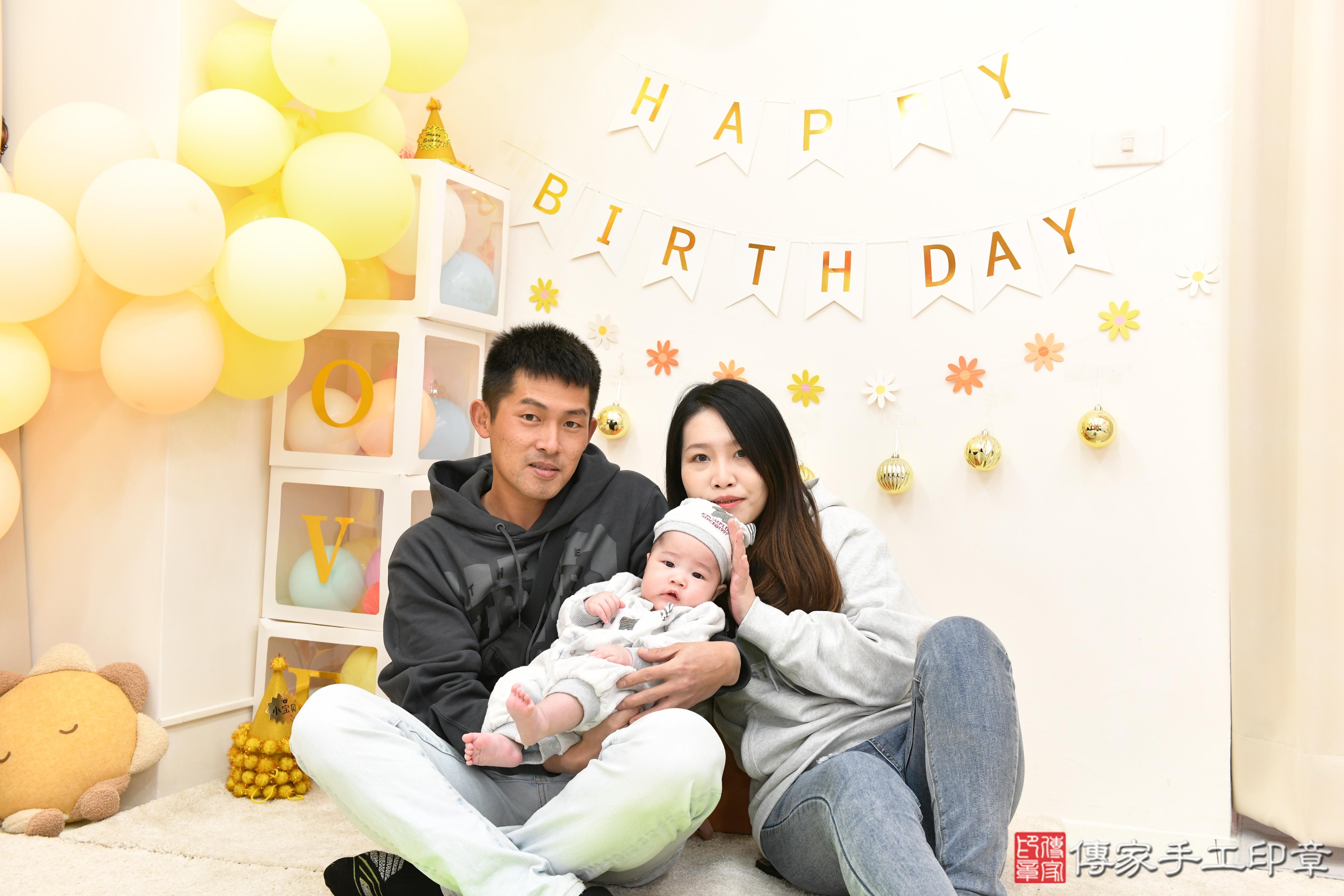 傳家手工印章高雄店、抓周、度脺、美式風會場、傳家嬰兒古禮、吉祥話、抓周道具物品24種、拍照。抓周證書。寶寶抓周、滿周歲、生日快樂、祝福 傳家手工印章高雄店、抓周、度脺、美式風會場、傳家嬰兒古禮、吉祥話、抓周道具物品24種、拍照。抓周證書。寶寶抓周、滿周歲、生日快樂、祝福