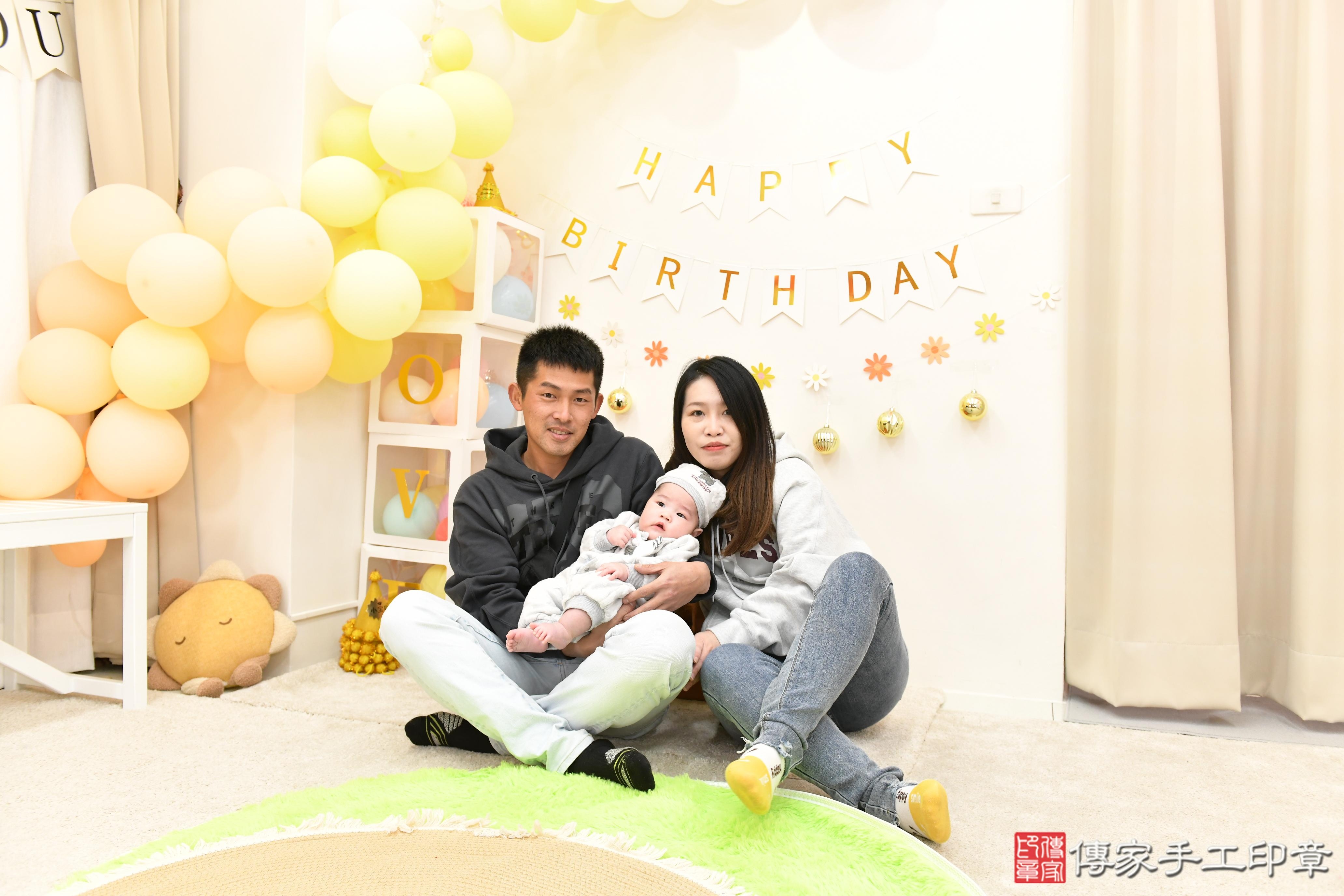 傳家手工印章高雄店、抓周、度脺、美式風會場、傳家嬰兒古禮、吉祥話、抓周道具物品24種、拍照。抓周證書。寶寶抓周、滿周歲、生日快樂、祝福 傳家手工印章高雄店、抓周、度脺、美式風會場、傳家嬰兒古禮、吉祥話、抓周道具物品24種、拍照。抓周證書。寶寶抓周、滿周歲、生日快樂、祝福