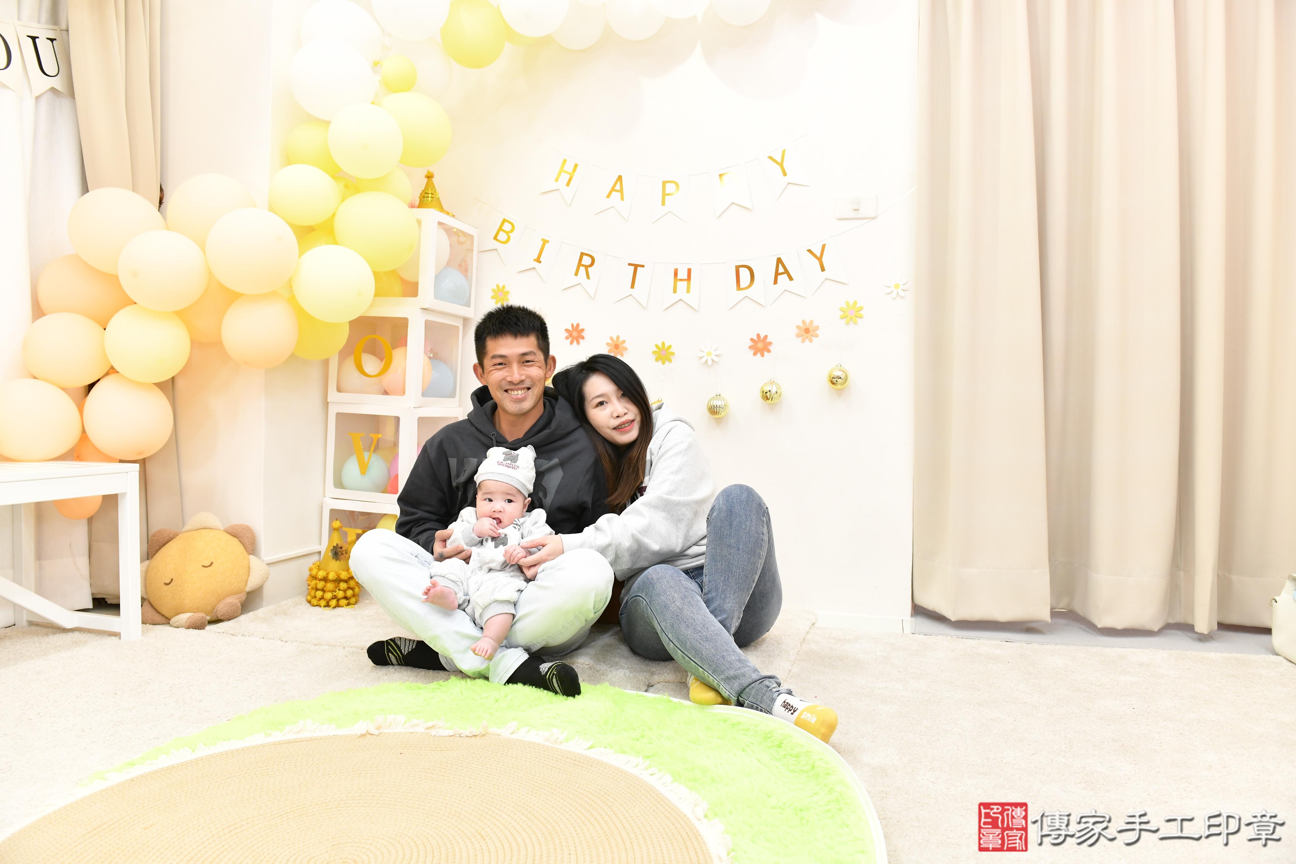 傳家手工印章高雄店、抓周、度脺、美式風會場、傳家嬰兒古禮、吉祥話、抓周道具物品24種、拍照。抓周證書。寶寶抓周、滿周歲、生日快樂、祝福 傳家手工印章高雄店、抓周、度脺、美式風會場、傳家嬰兒古禮、吉祥話、抓周道具物品24種、拍照。抓周證書。寶寶抓周、滿周歲、生日快樂、祝福