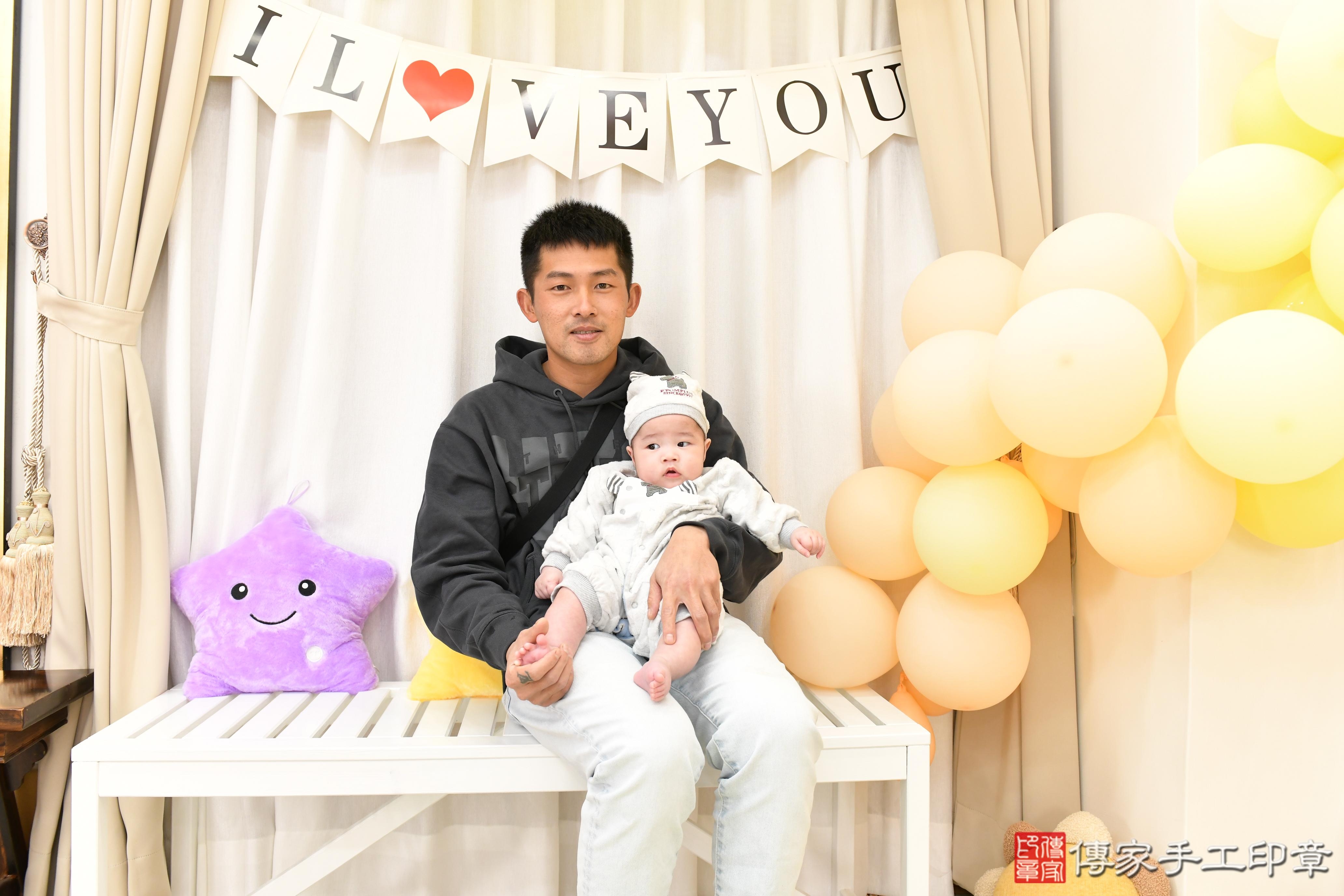 傳家手工印章高雄店、抓周、度脺、美式風會場、傳家嬰兒古禮、吉祥話、抓周道具物品24種、拍照。抓周證書。寶寶抓周、滿周歲、生日快樂、祝福 傳家手工印章高雄店、抓周、度脺、美式風會場、傳家嬰兒古禮、吉祥話、抓周道具物品24種、拍照。抓周證書。寶寶抓周、滿周歲、生日快樂、祝福