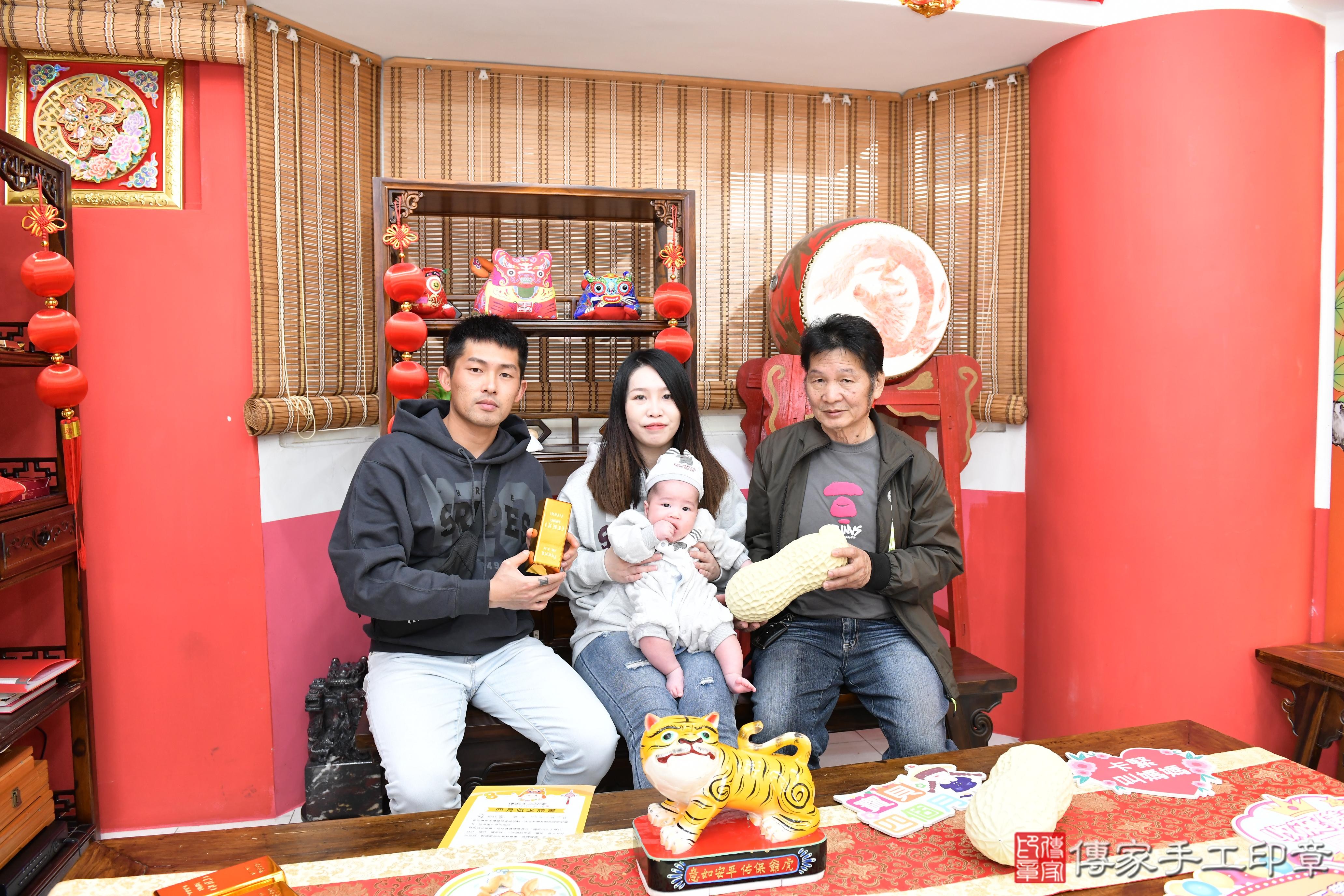 傳家手工印章高雄店、抓周、度脺、美式風會場、傳家嬰兒古禮、吉祥話、抓周道具物品24種、拍照。抓周證書。寶寶抓周、滿周歲、生日快樂、祝福 傳家手工印章高雄店、抓周、度脺、美式風會場、傳家嬰兒古禮、吉祥話、抓周道具物品24種、拍照。抓周證書。寶寶抓周、滿周歲、生日快樂、祝福